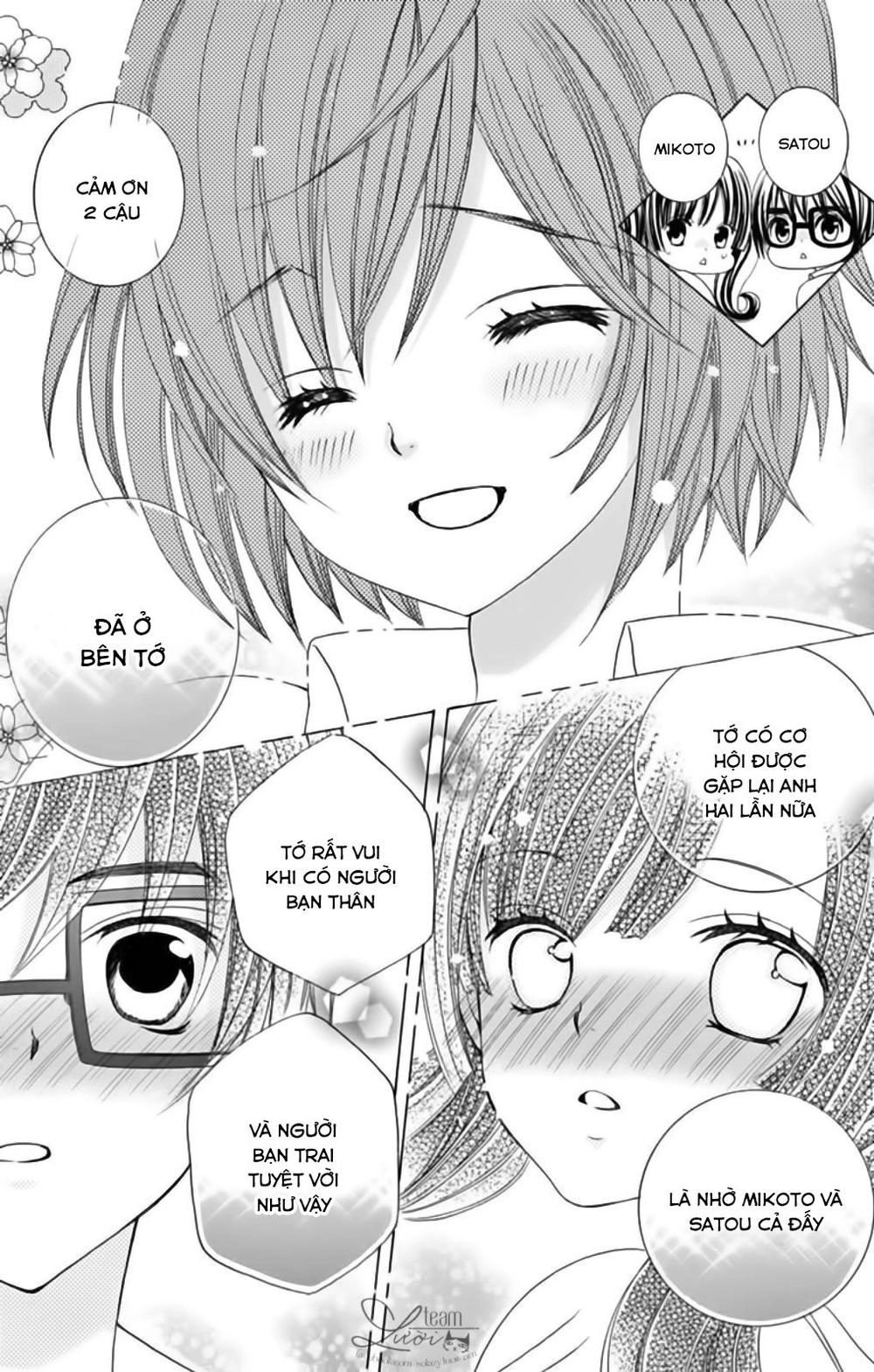 Sekai Wa Nakijima Ni Koi O Suru Chapter 24 - 16