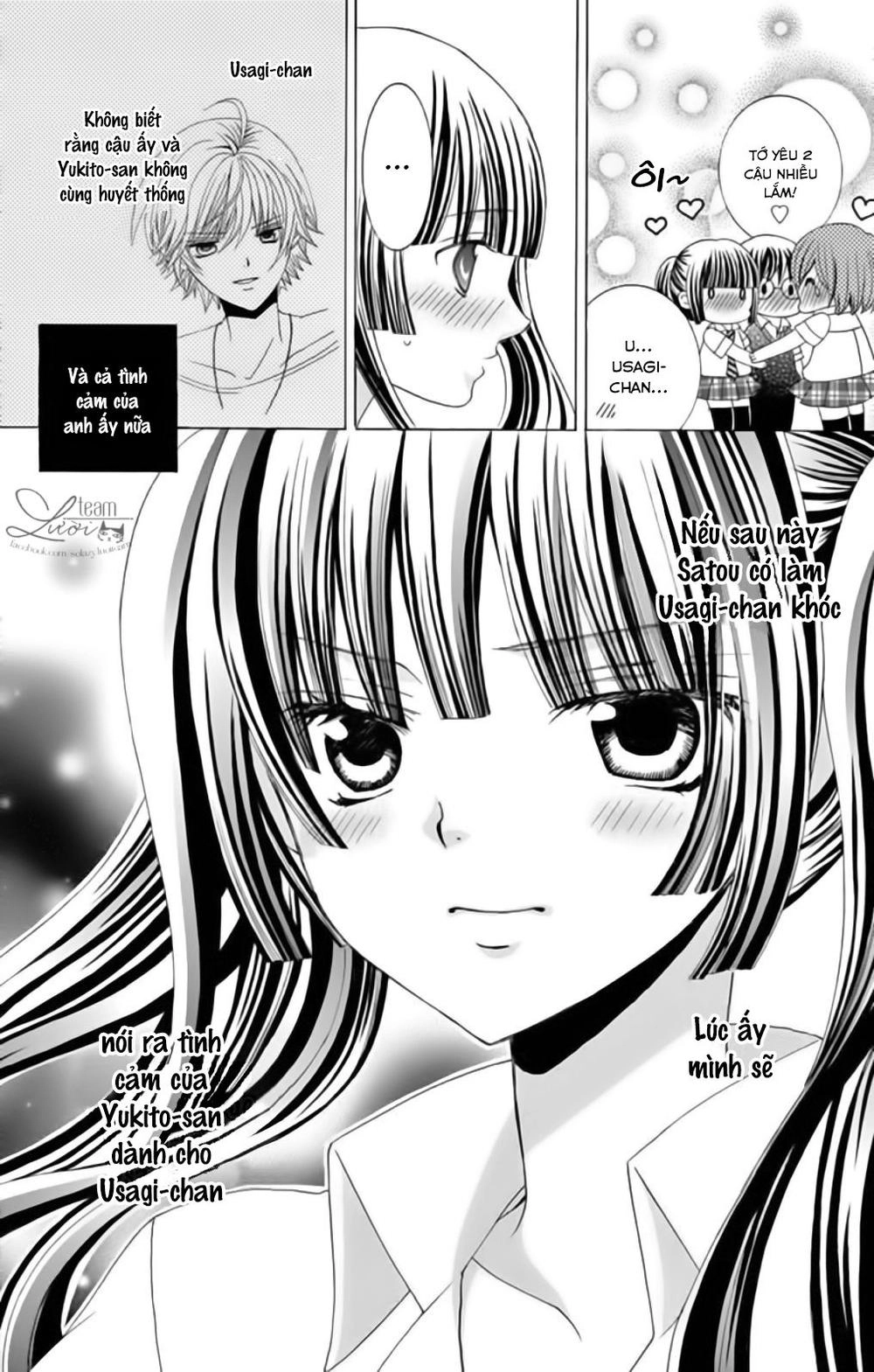 Sekai Wa Nakijima Ni Koi O Suru Chapter 24 - 17