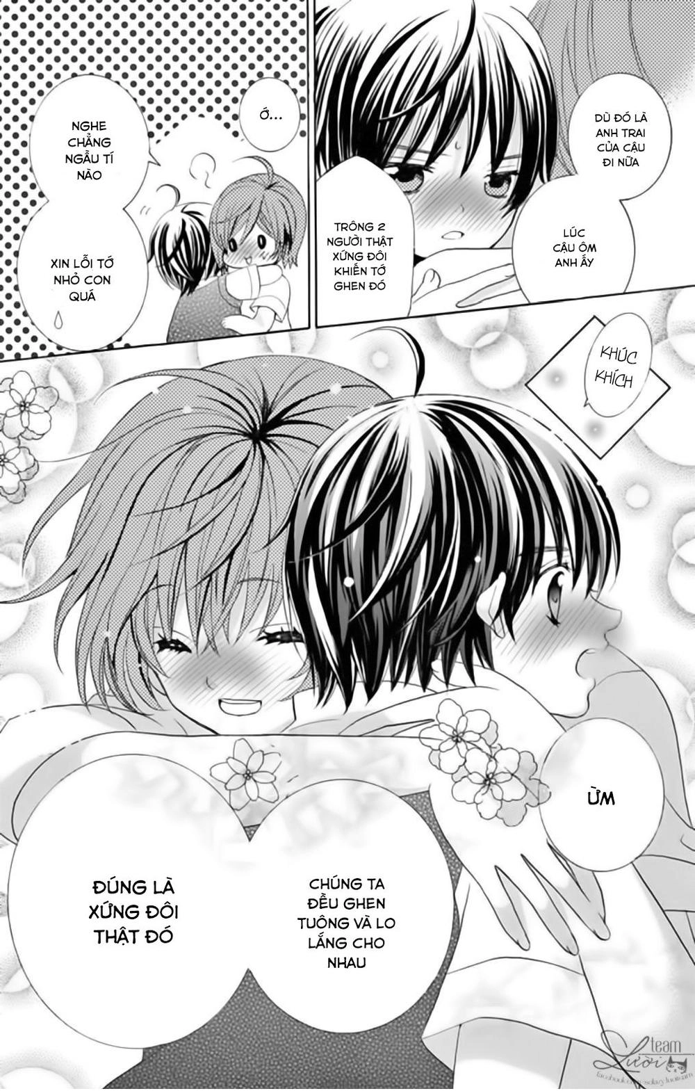 Sekai Wa Nakijima Ni Koi O Suru Chapter 24 - 20