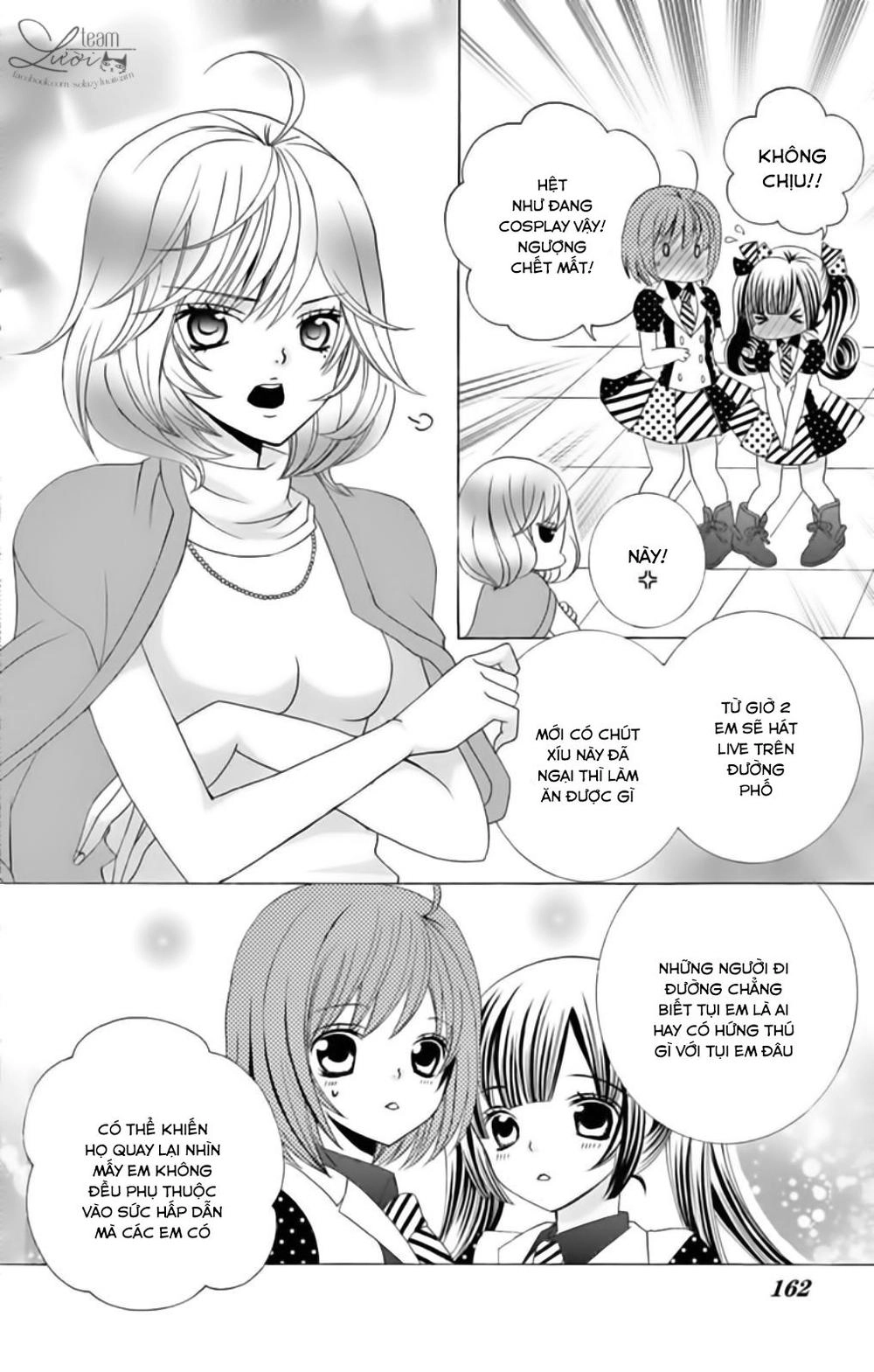 Sekai Wa Nakijima Ni Koi O Suru Chapter 24 - 23