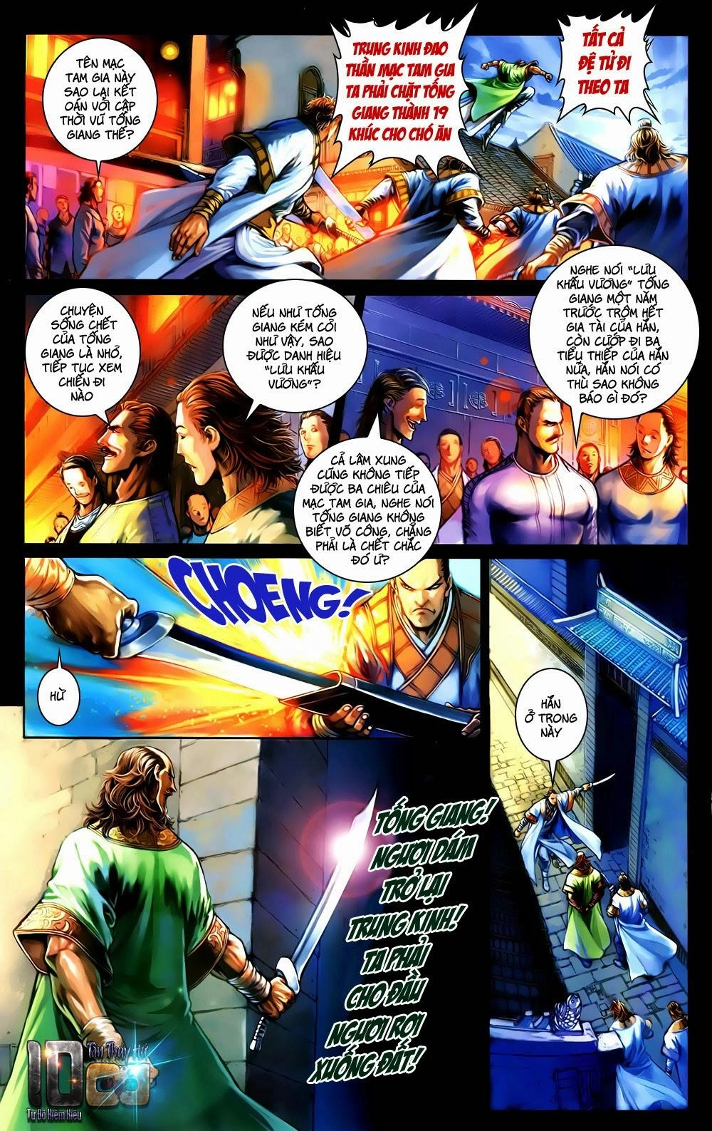 108 - Tân Thủy Hử Chapter 1 - 29