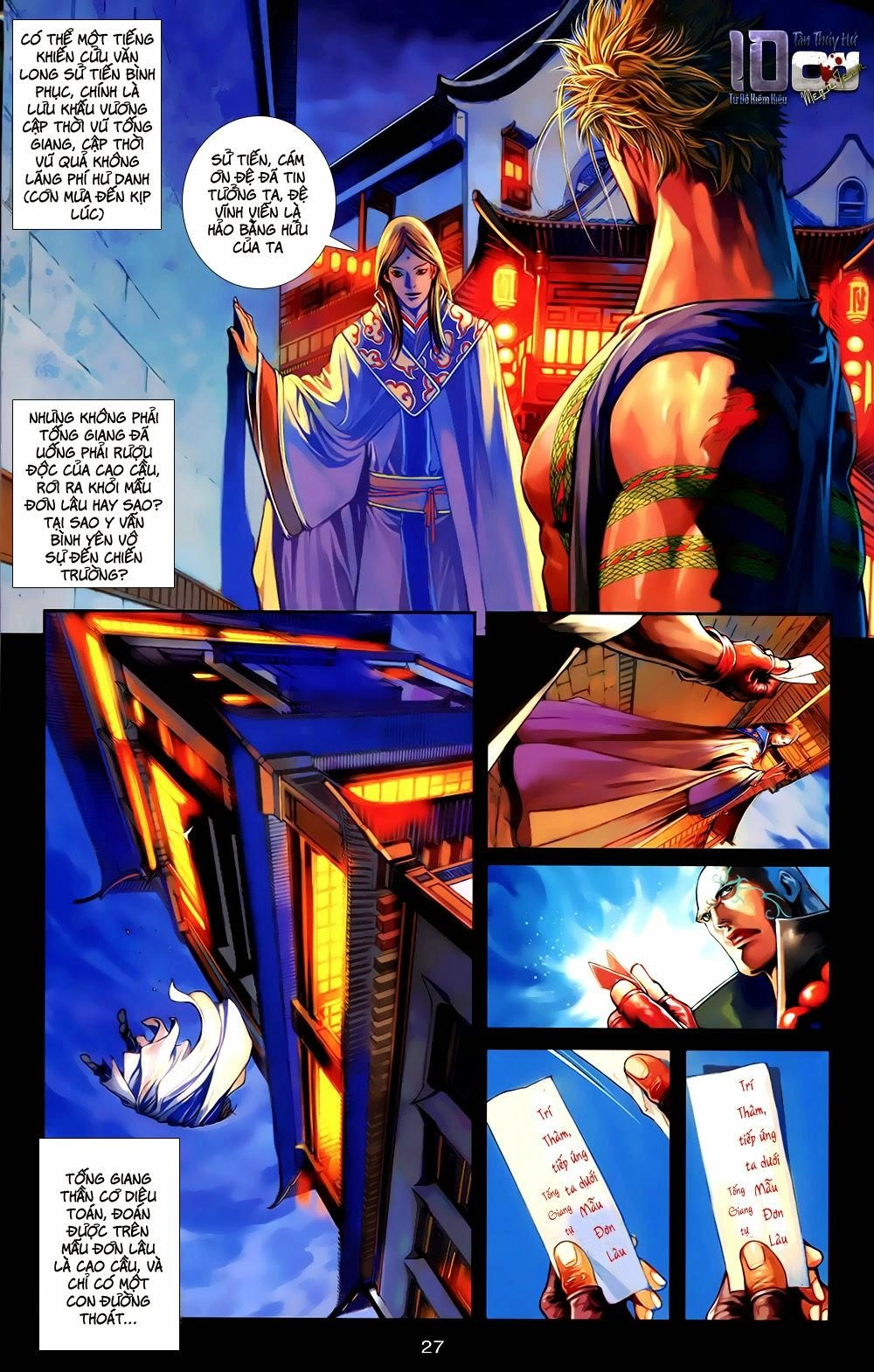 108 - Tân Thủy Hử Chapter 2.1 - 25