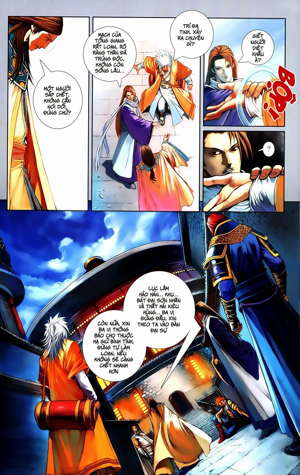 108 - Tân Thủy Hử Chapter 2.2 - 7