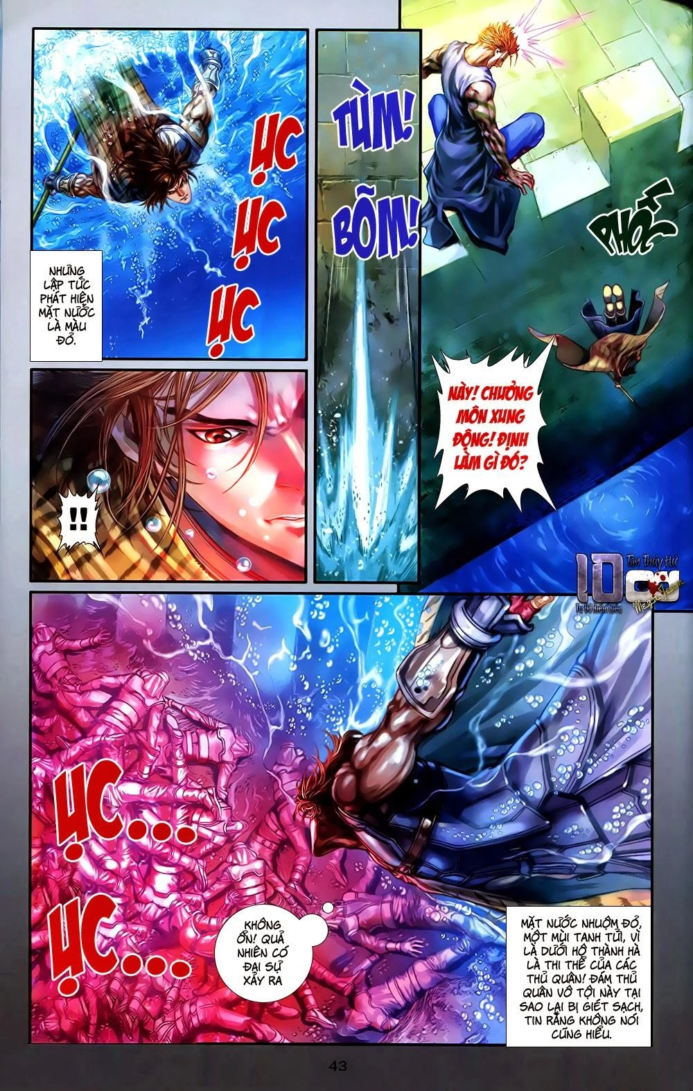 108 - Tân Thủy Hử Chapter 2.2 - 12