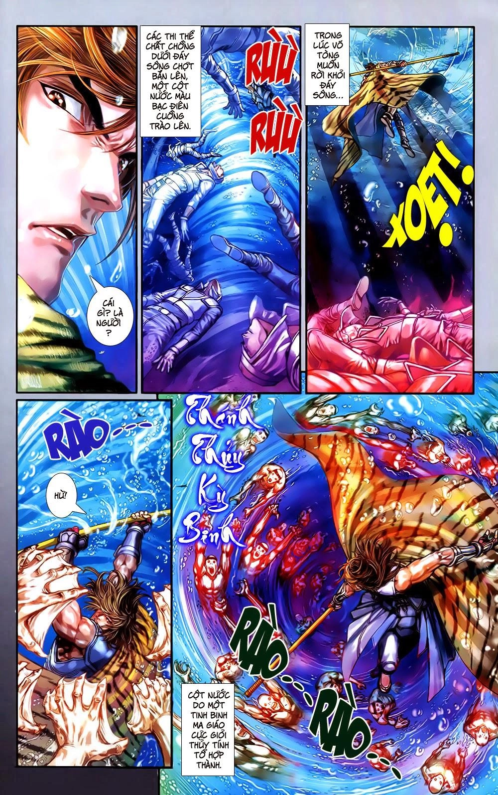 108 - Tân Thủy Hử Chapter 2.2 - 13