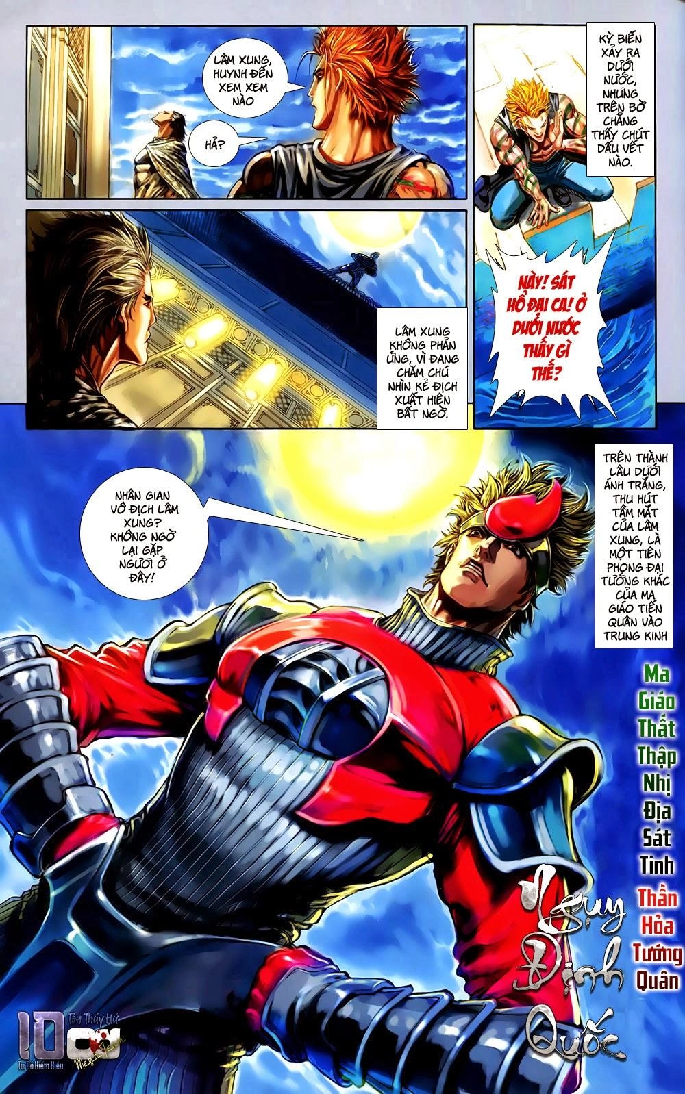 108 - Tân Thủy Hử Chapter 2.2 - 16