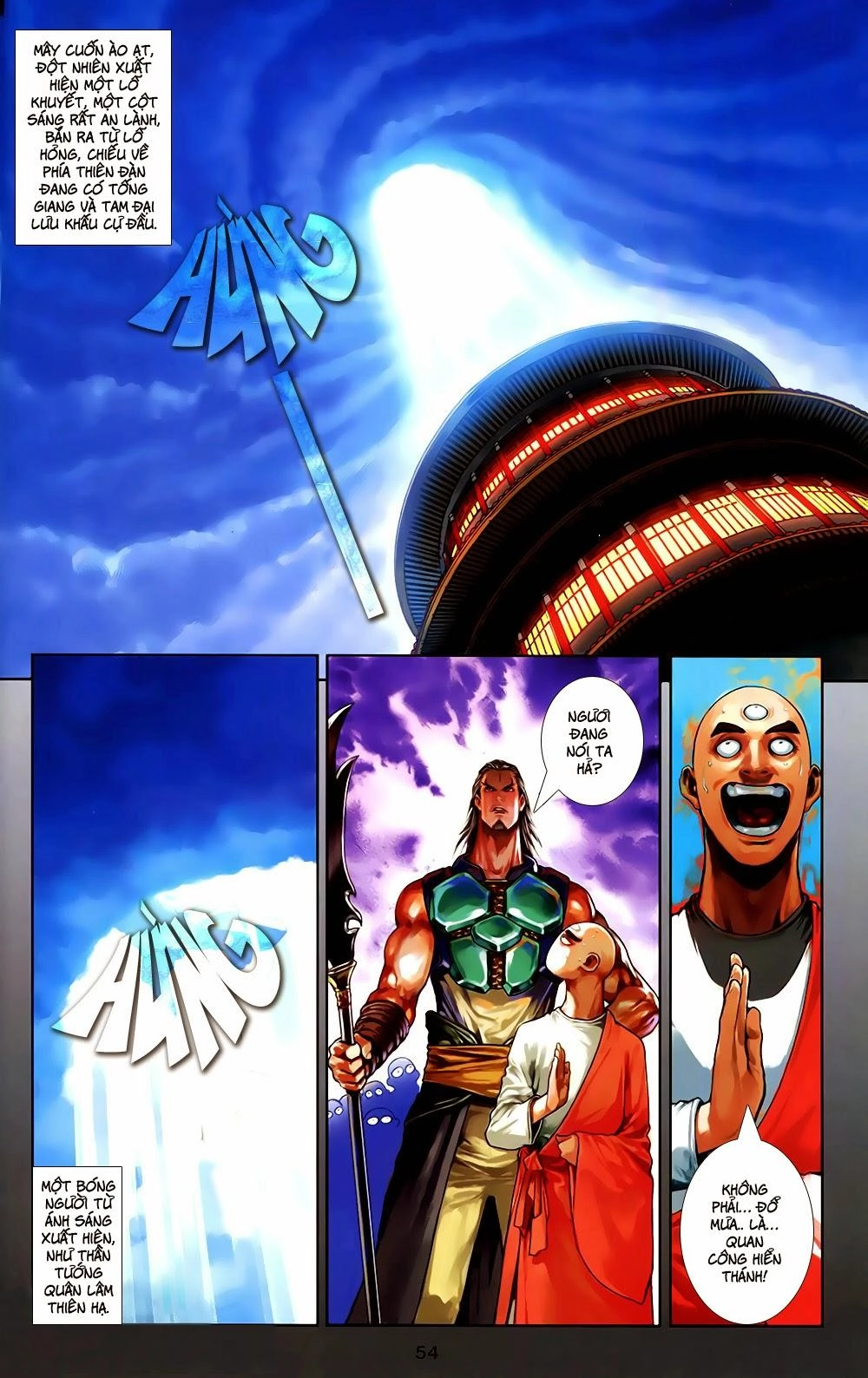 108 - Tân Thủy Hử Chapter 2.2 - 23