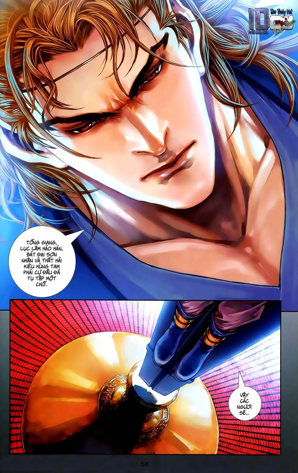 108 - Tân Thủy Hử Chapter 2.2 - 25