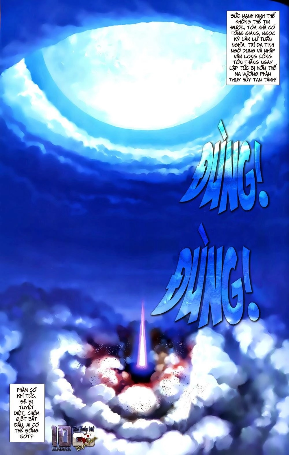 108 - Tân Thủy Hử Chapter 2.2 - 28