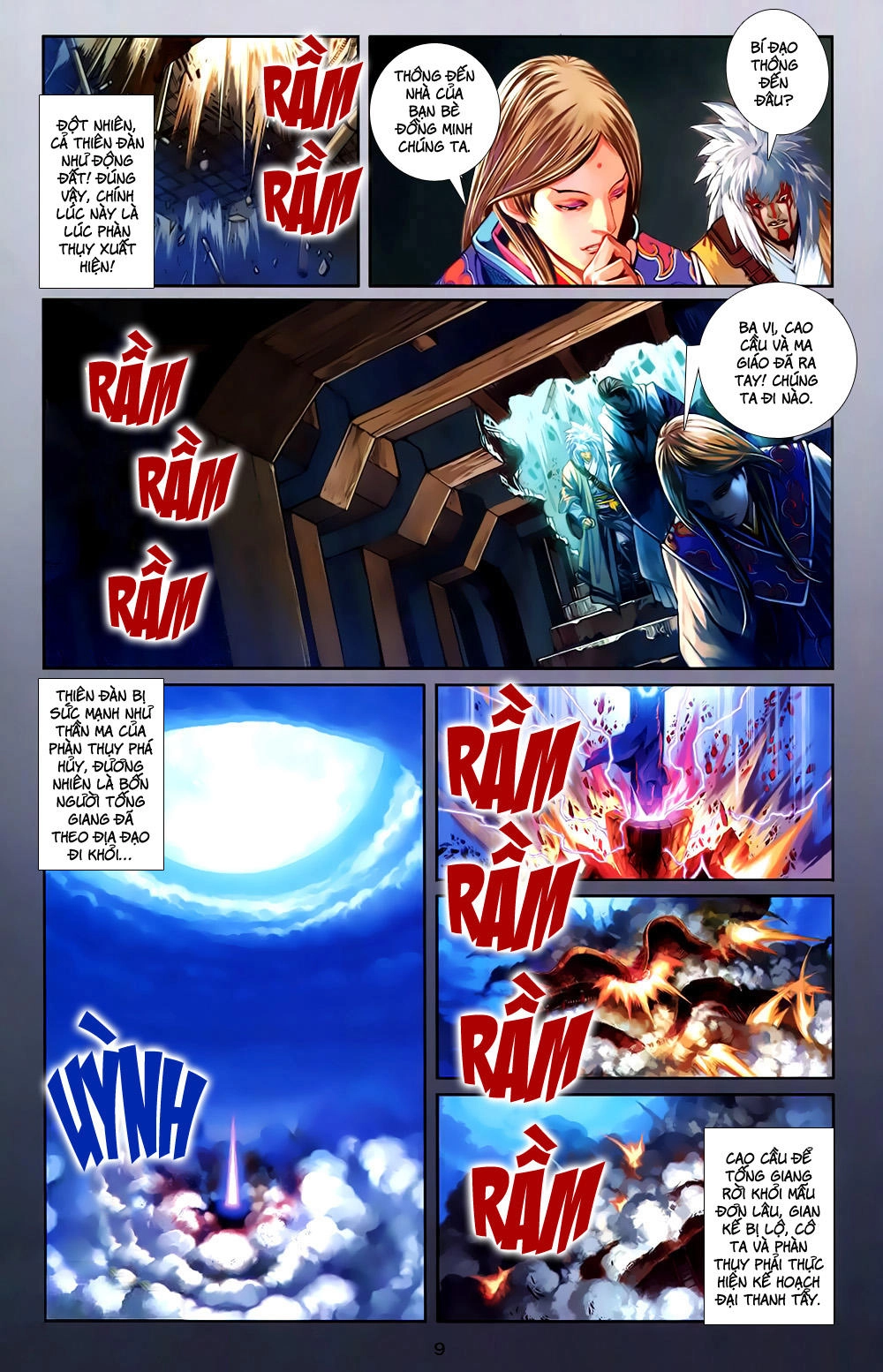 108 - Tân Thủy Hử Chapter 3.1 - 8