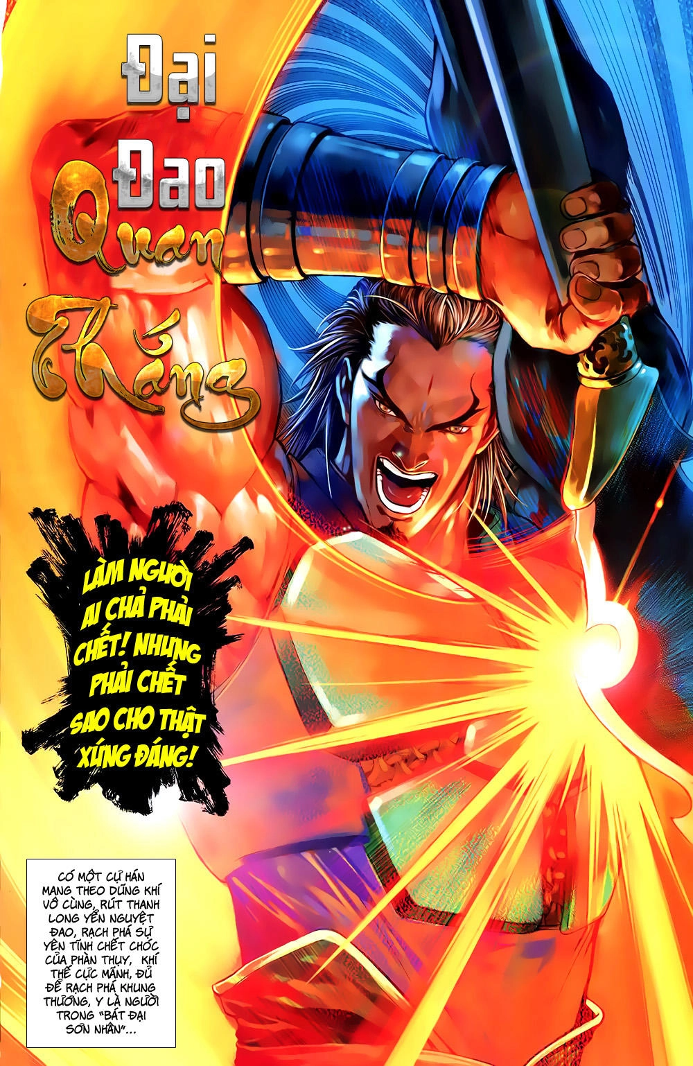 108 - Tân Thủy Hử Chapter 3.1 - 17