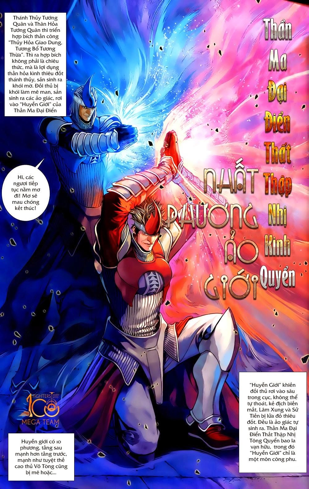 108 - Tân Thủy Hử Chapter 4.2 - 13