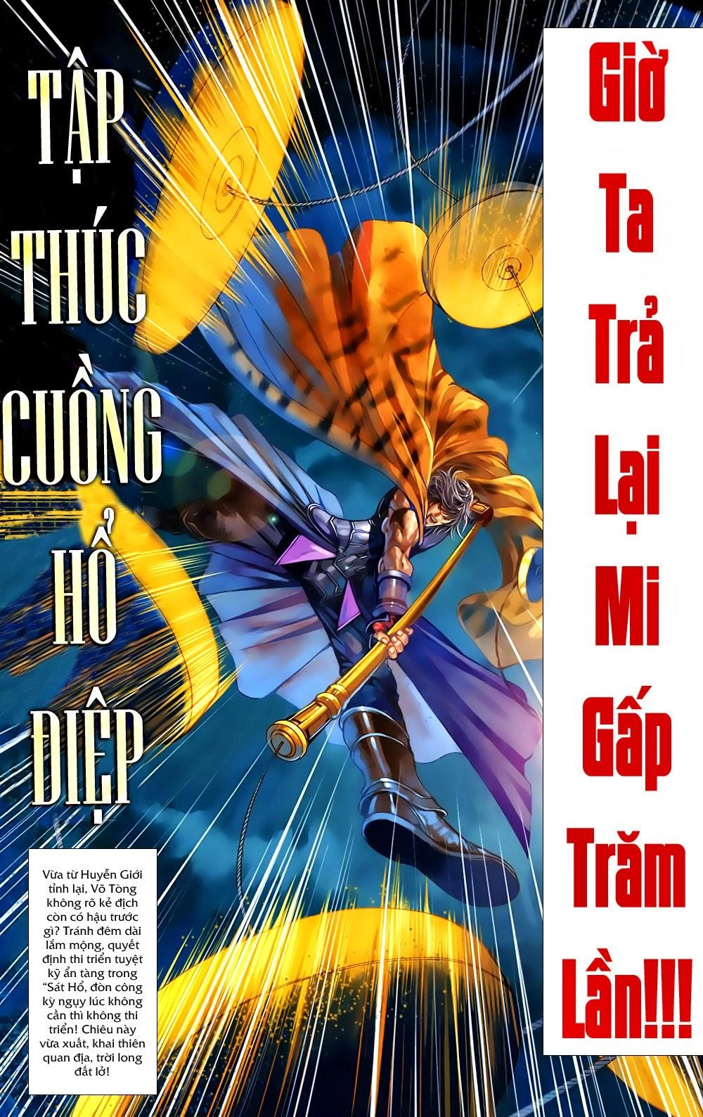 108 - Tân Thủy Hử Chapter 4.2 - 19