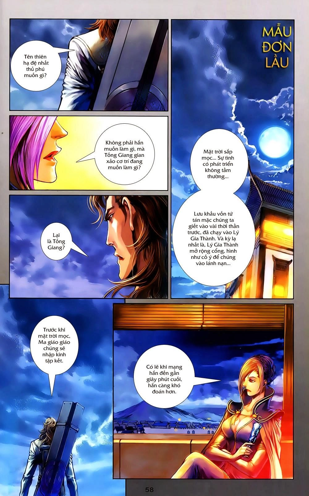 108 - Tân Thủy Hử Chapter 4.2 - 26