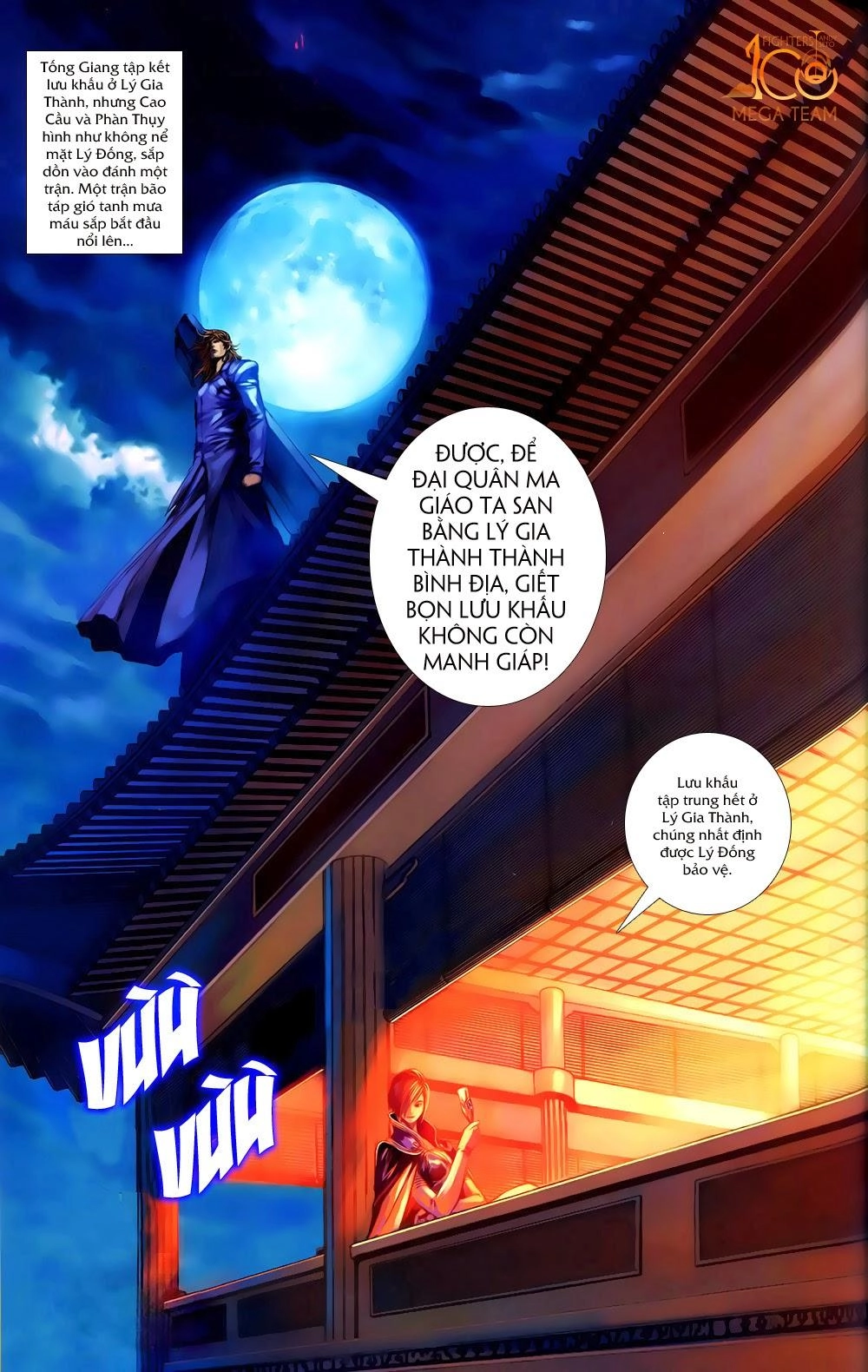 108 - Tân Thủy Hử Chapter 4.2 - 27