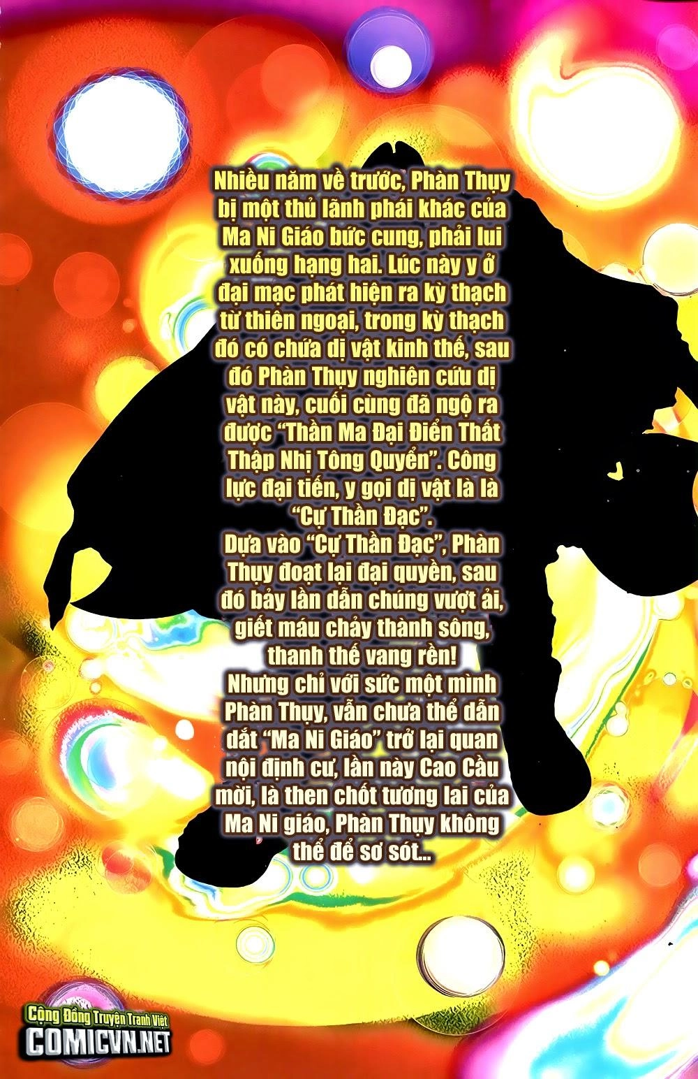 108 - Tân Thủy Hử Chapter 5.1 - 2