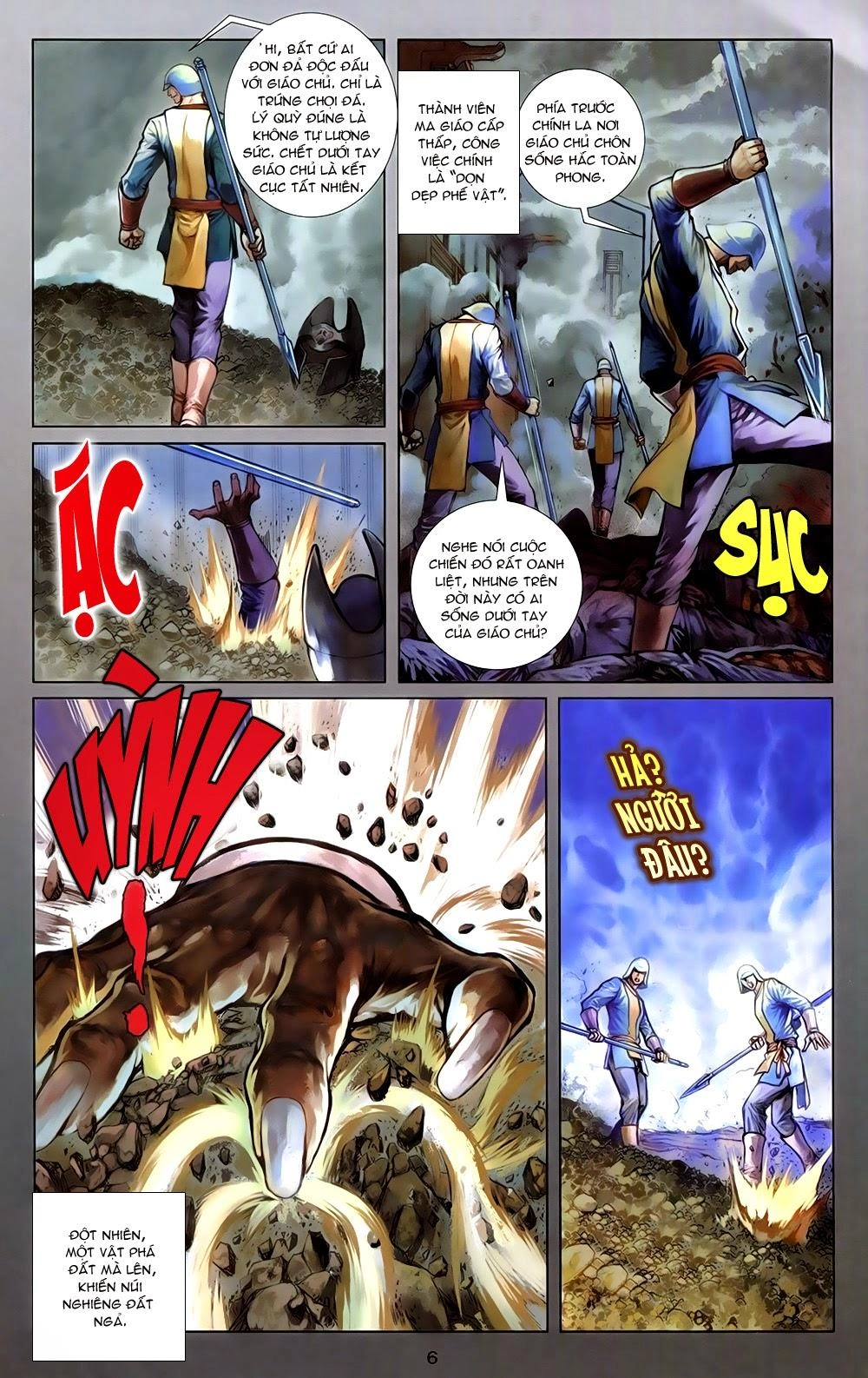 108 - Tân Thủy Hử Chapter 5.1 - 4