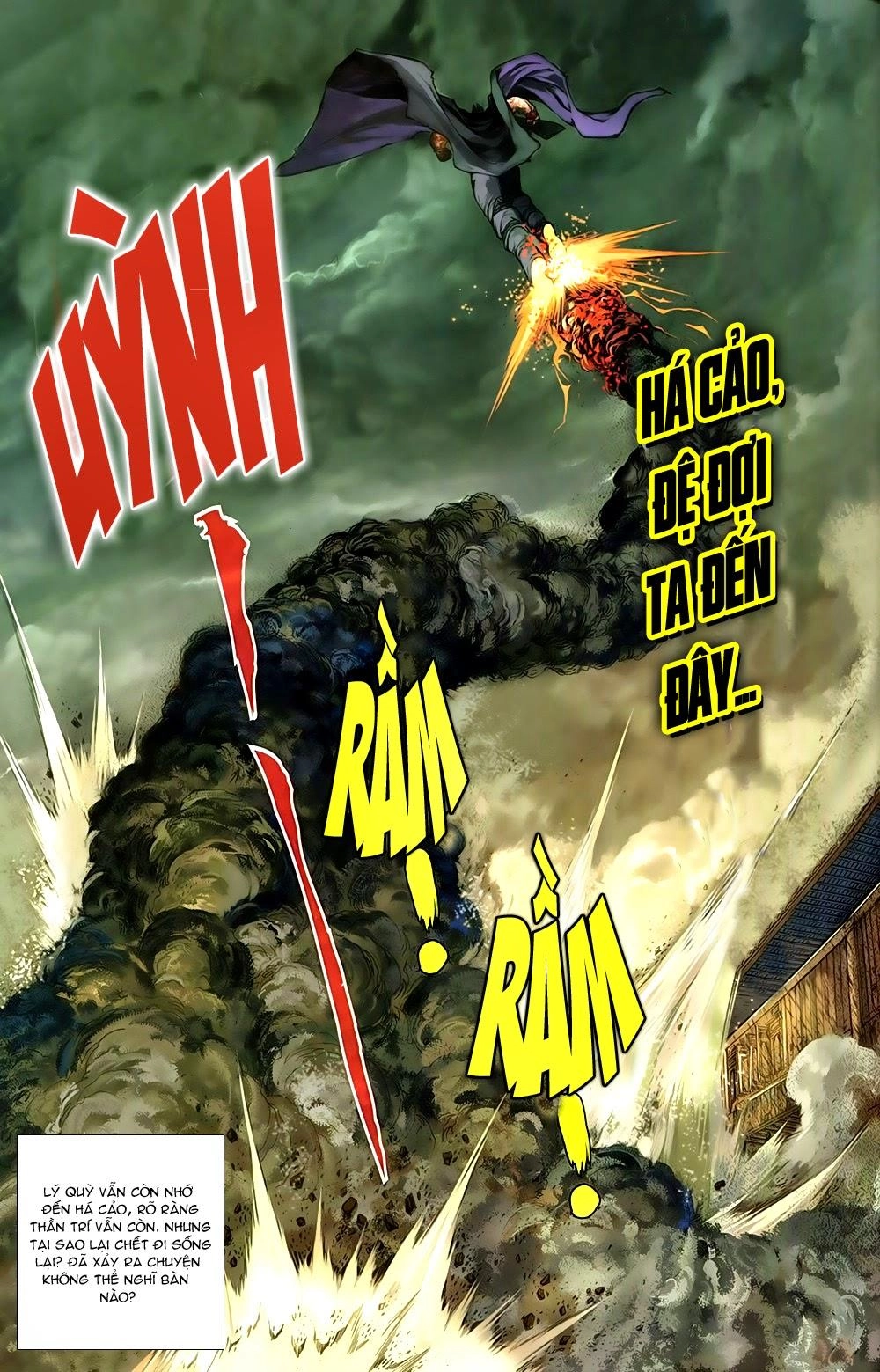 108 - Tân Thủy Hử Chapter 5.1 - 7