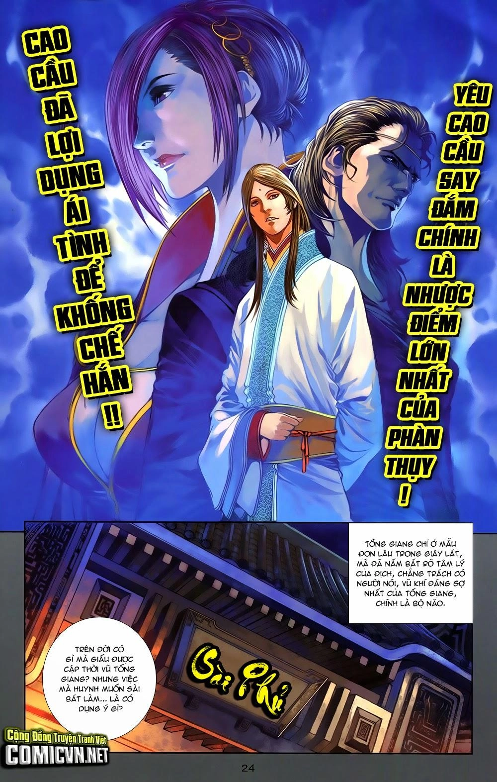 108 - Tân Thủy Hử Chapter 5.1 - 22