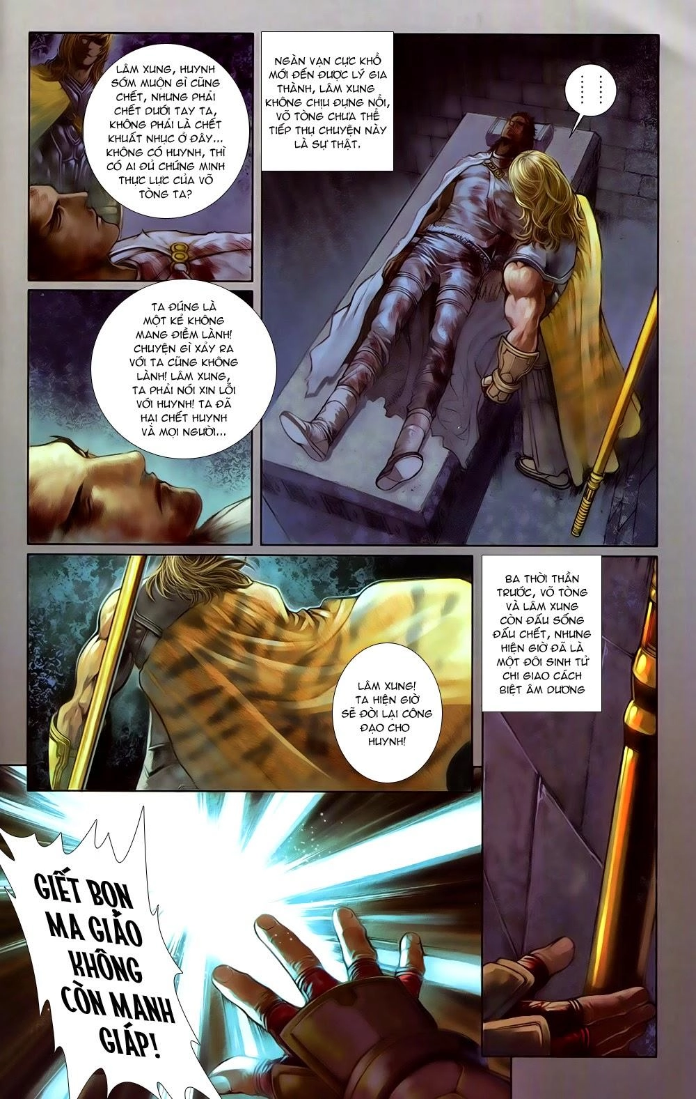 108 - Tân Thủy Hử Chapter 5.1 - 26