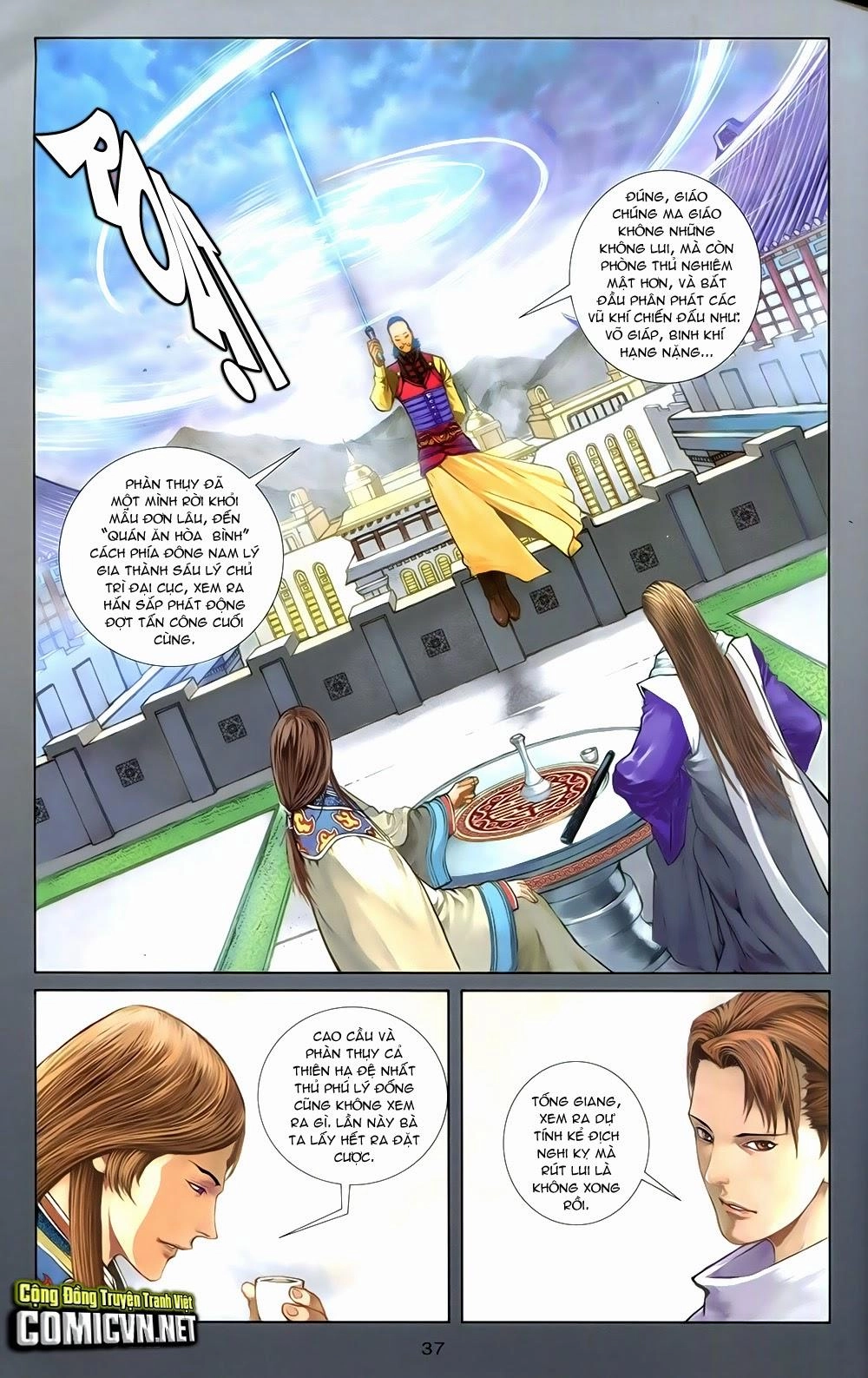 108 - Tân Thủy Hử Chapter 5.2 - 9