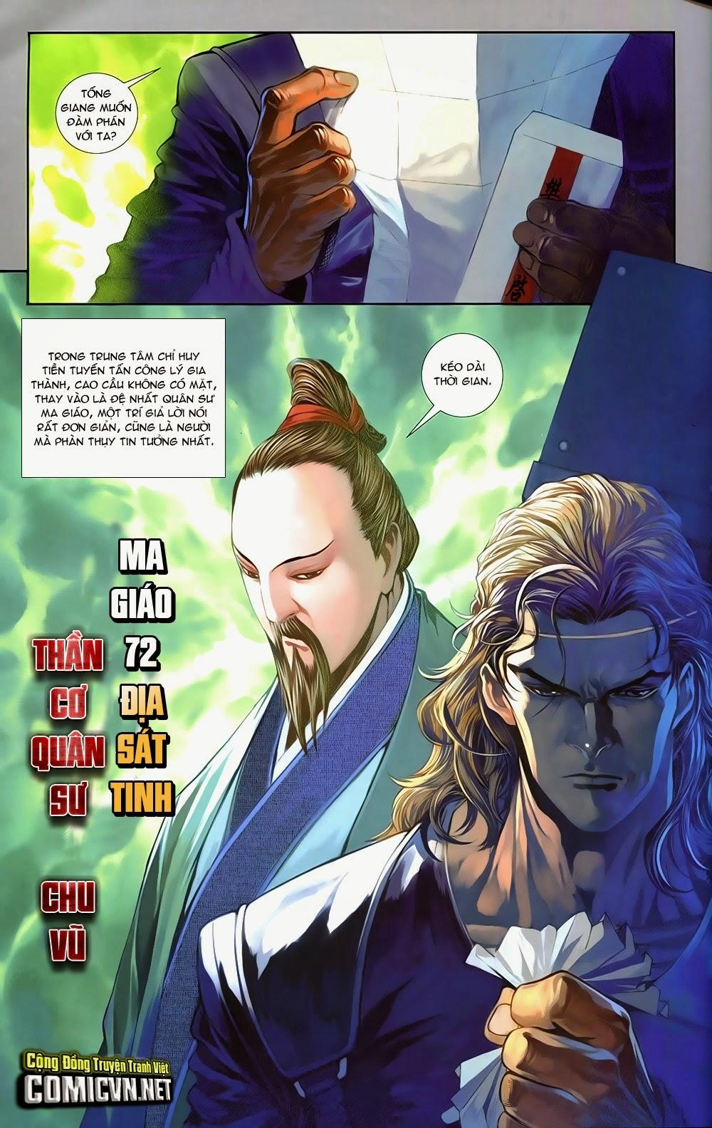 108 - Tân Thủy Hử Chapter 5.2 - 11