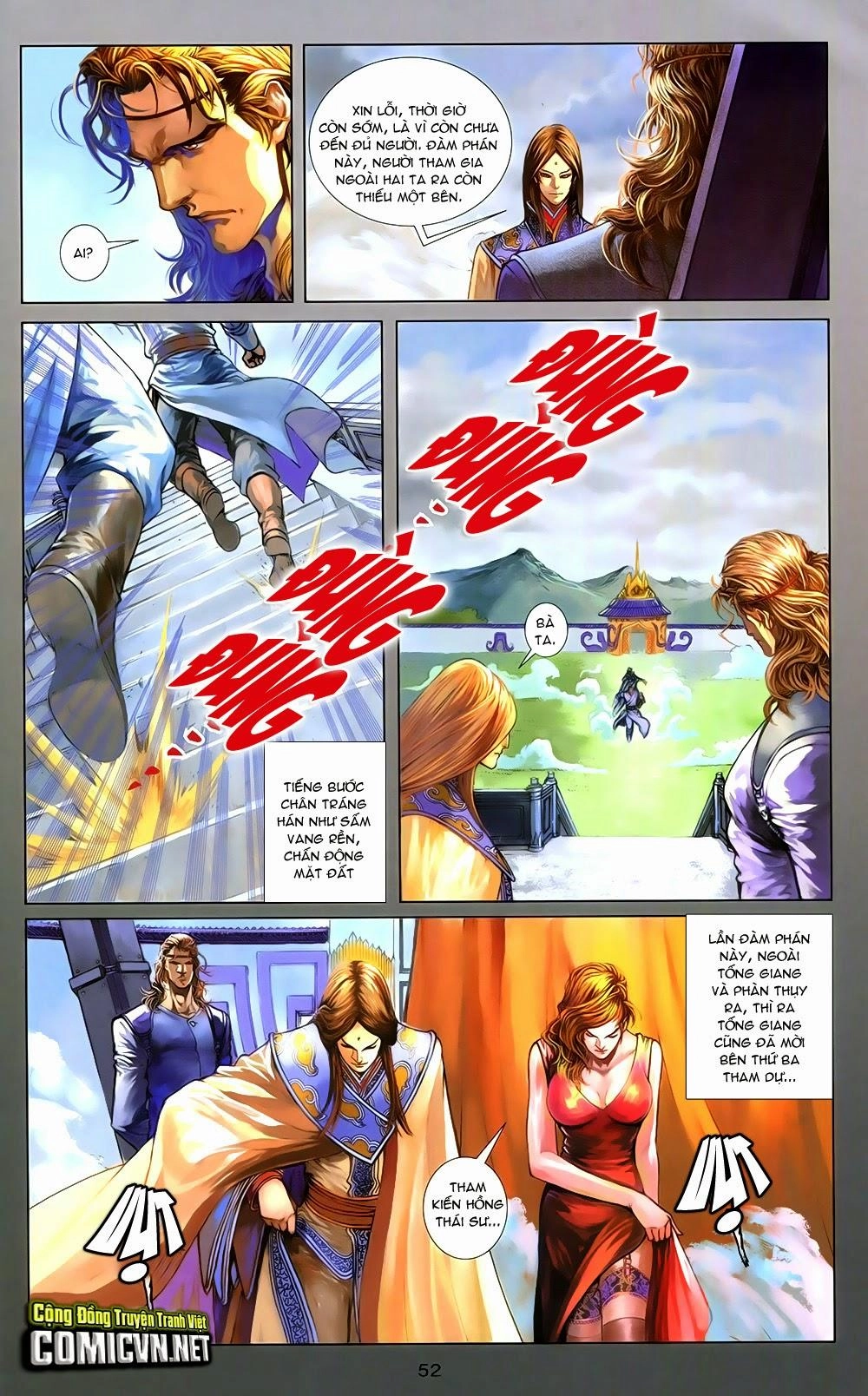 108 - Tân Thủy Hử Chapter 5.2 - 24