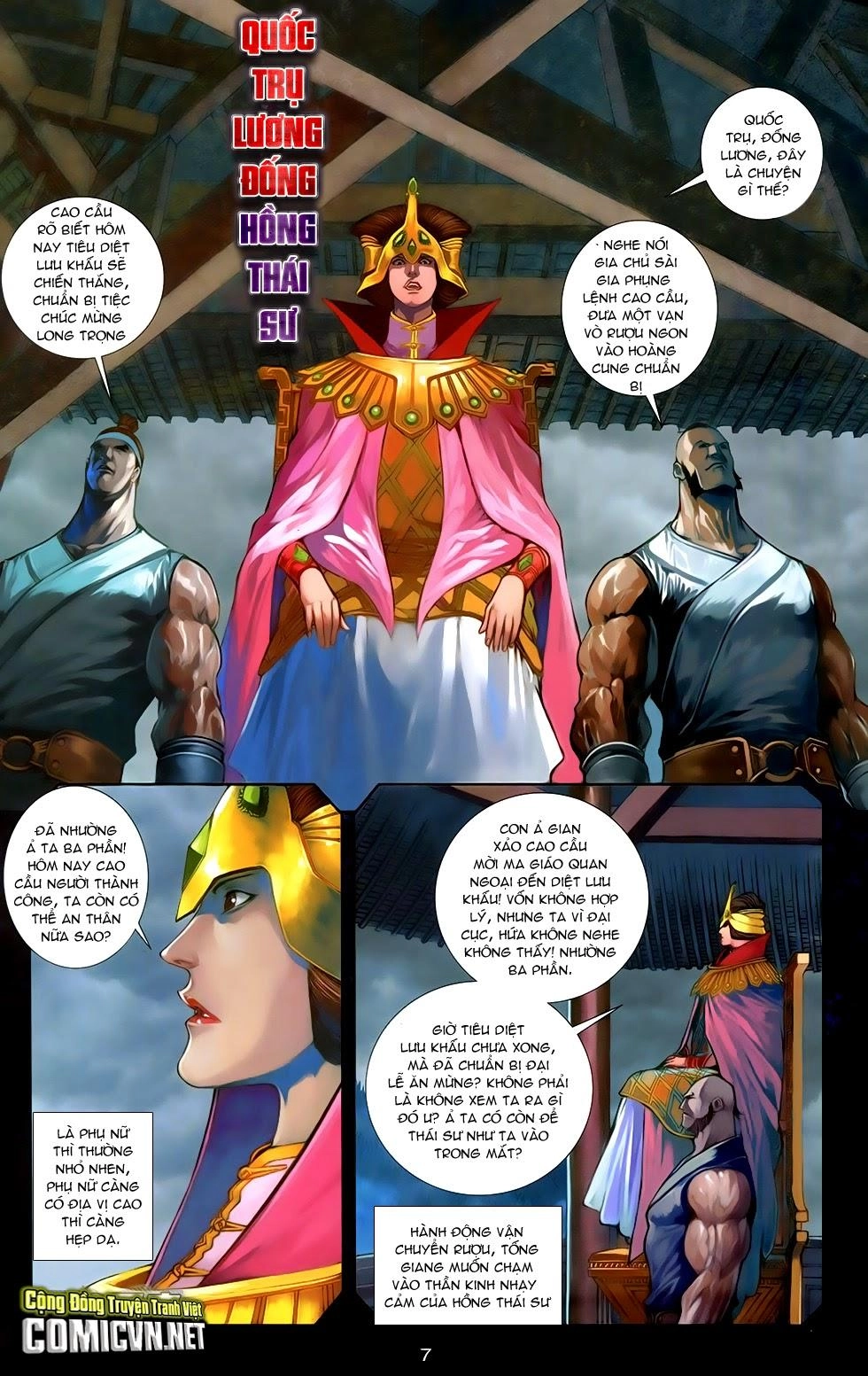 108 - Tân Thủy Hử Chapter 6.1 - 5