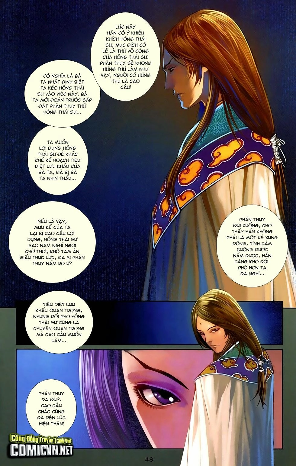 108 - Tân Thủy Hử Chapter 6.2 - 21