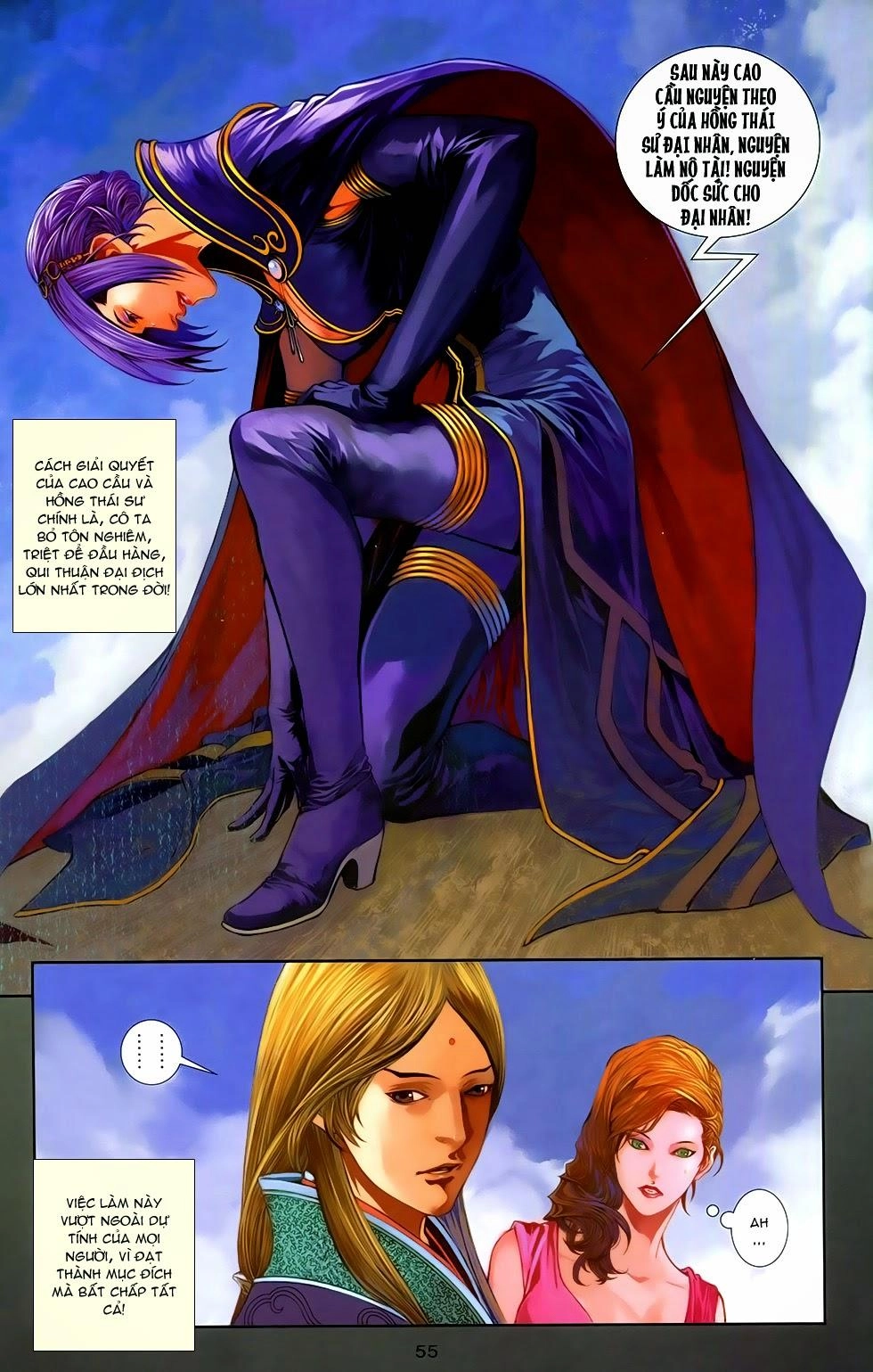 108 - Tân Thủy Hử Chapter 6.2 - 28