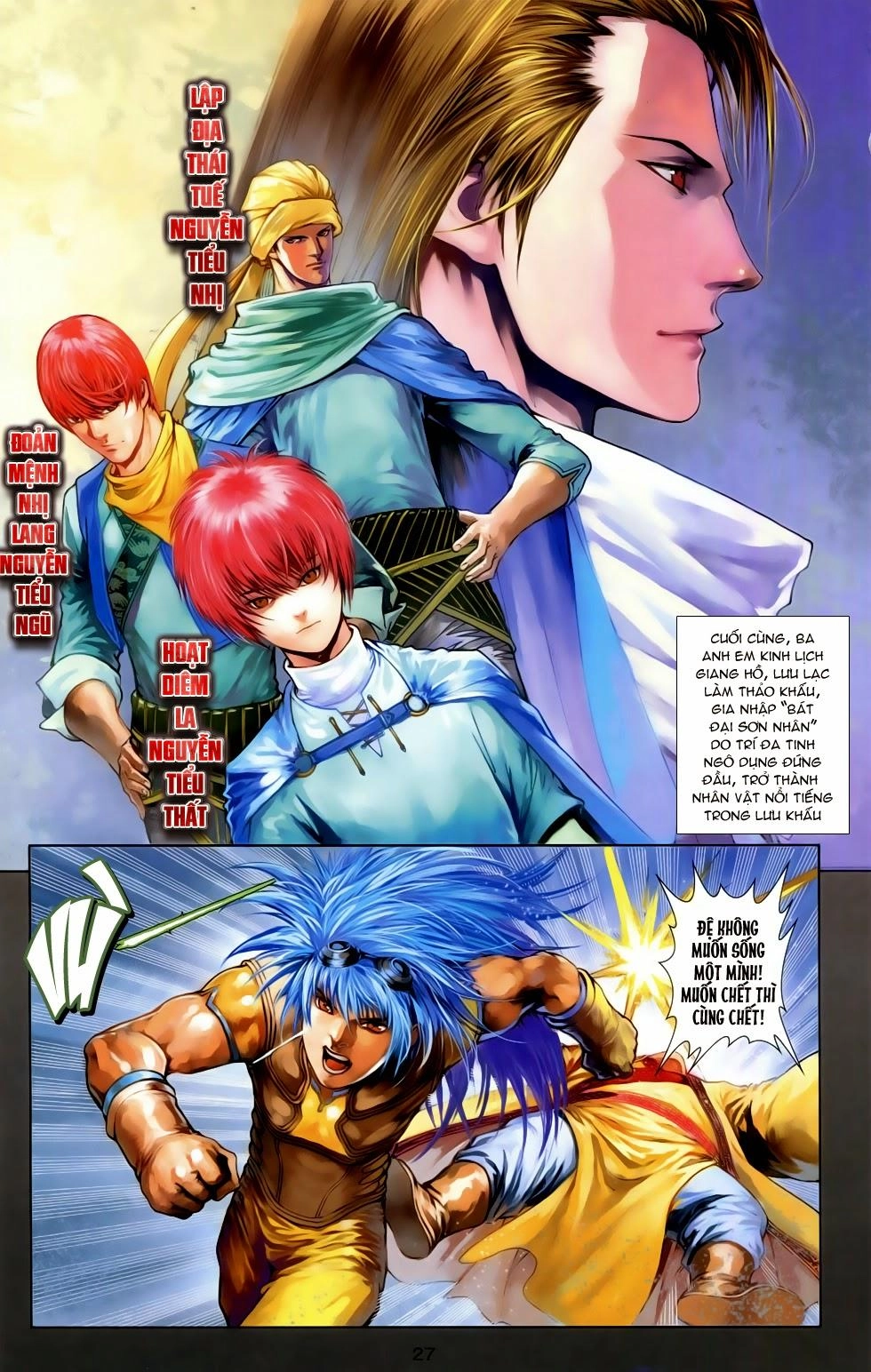 108 - Tân Thủy Hử Chapter 7.1 - 25