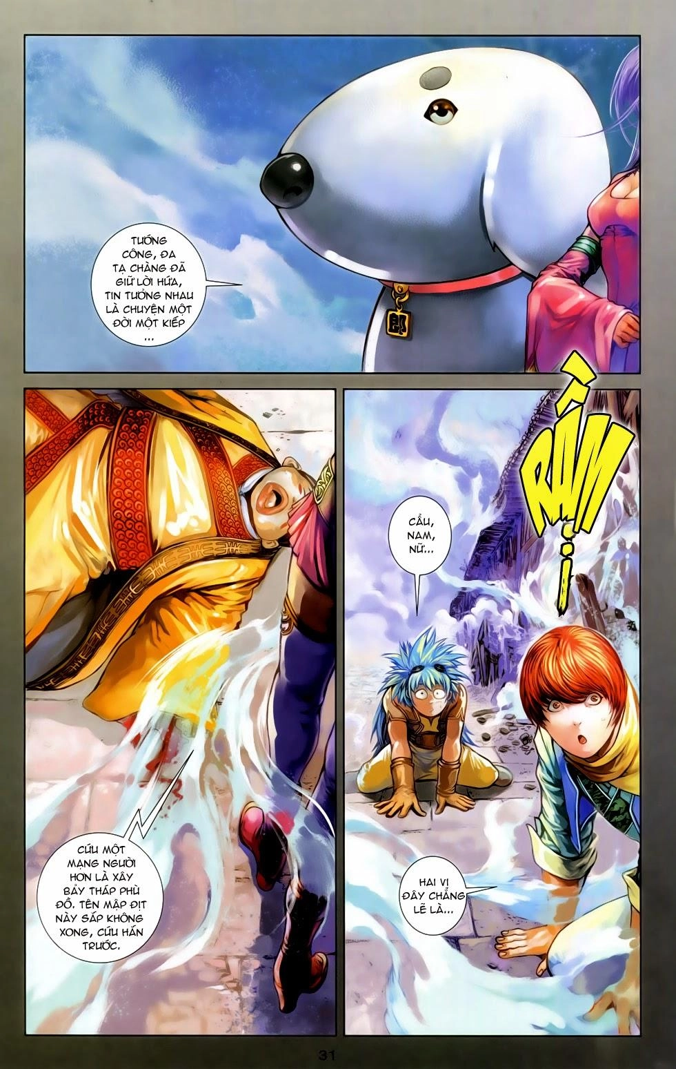 108 - Tân Thủy Hử Chapter 7.1 - 29