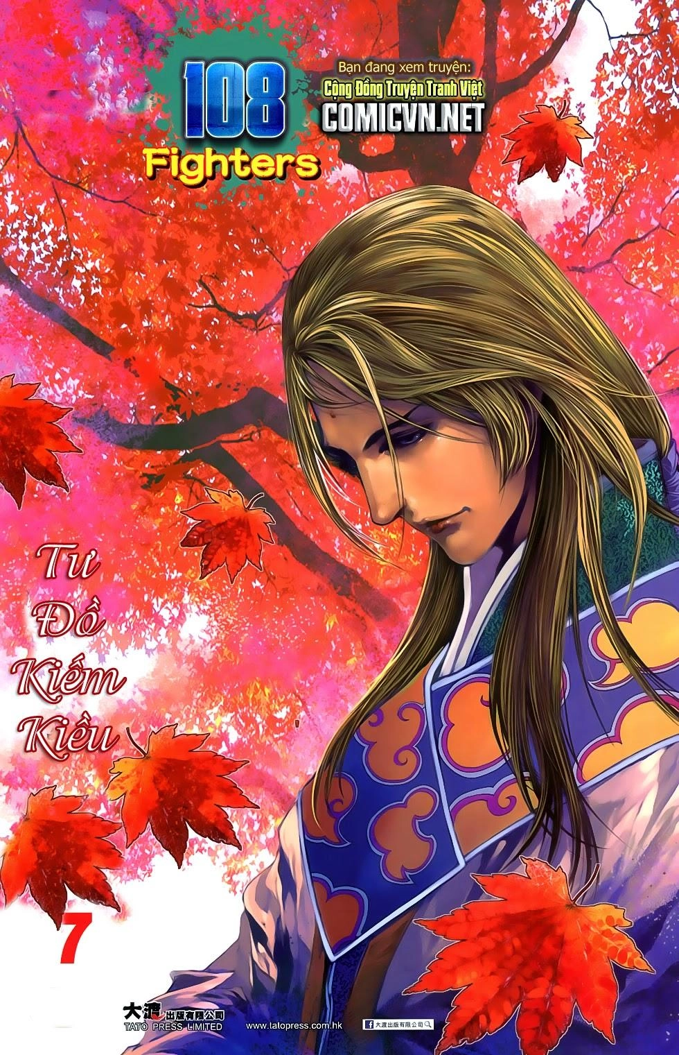 108 - Tân Thủy Hử Chapter 7.2 - 1