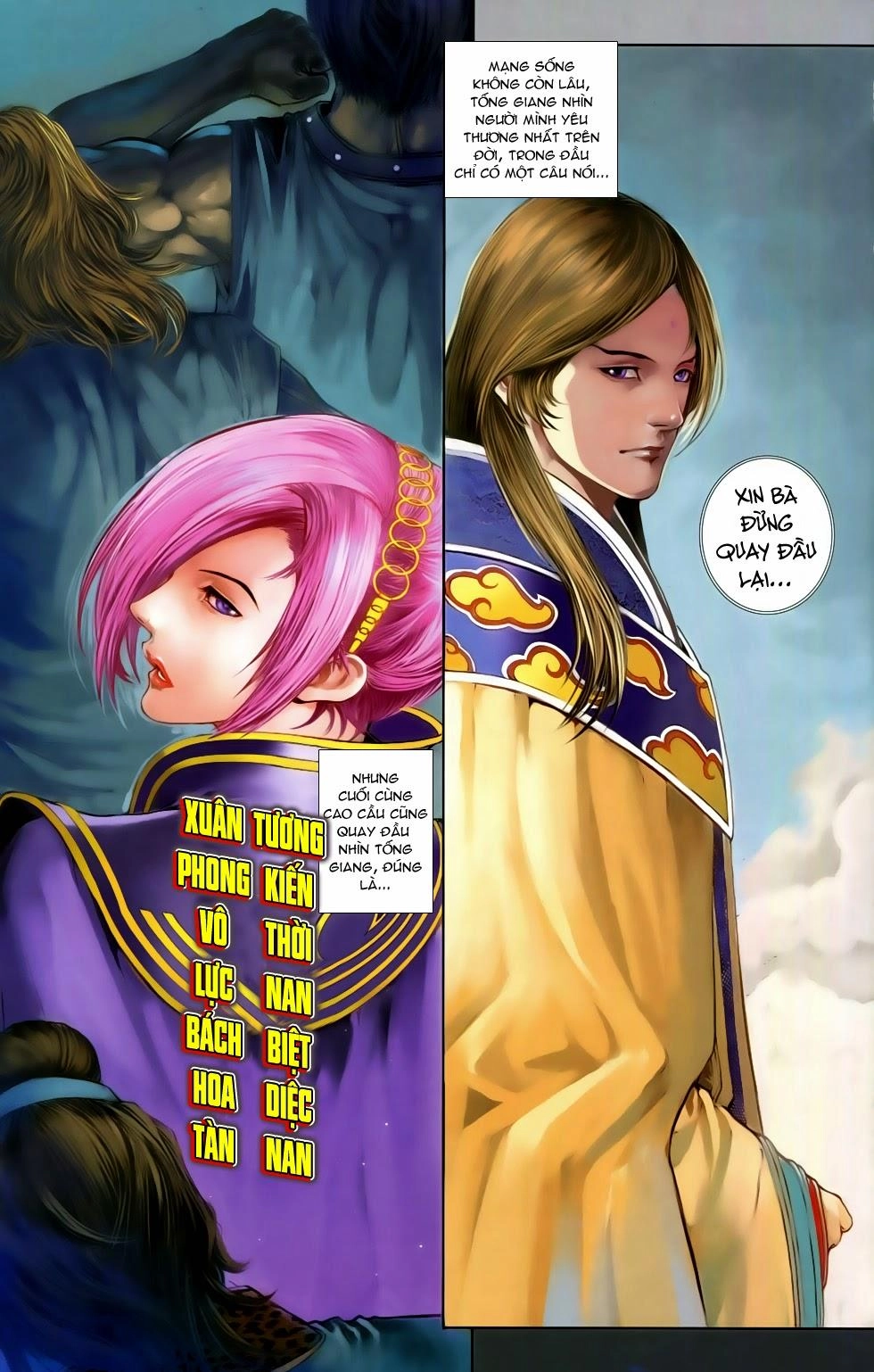 108 - Tân Thủy Hử Chapter 7.2 - 12