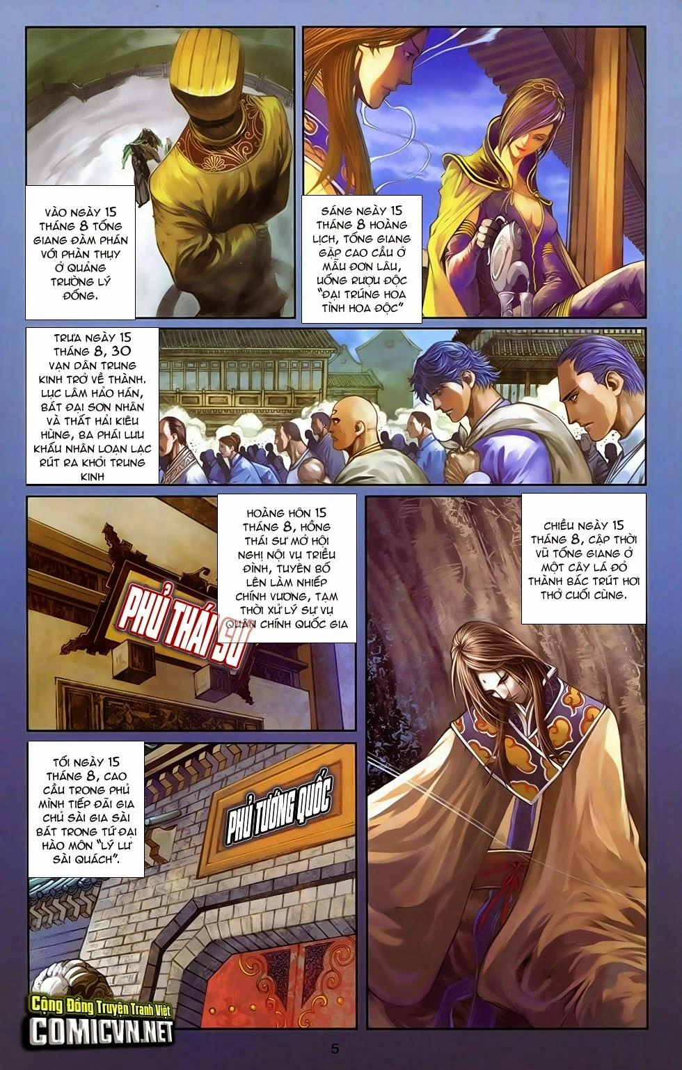 108 - Tân Thủy Hử Chapter 8.1 - 3