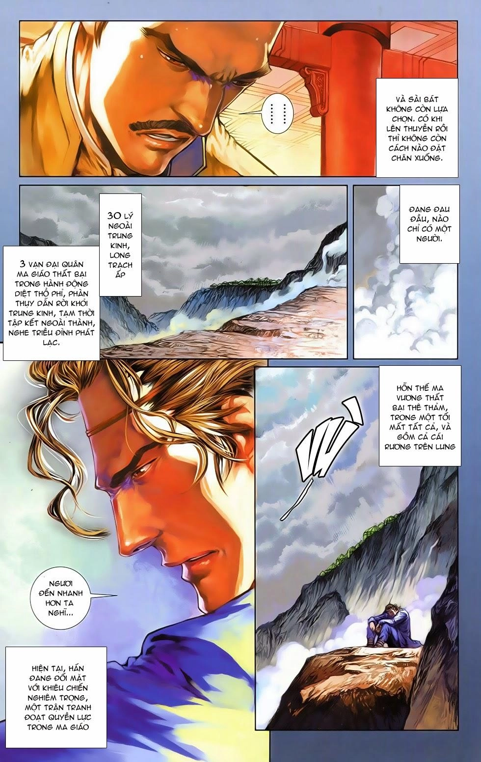 108 - Tân Thủy Hử Chapter 8.1 - 7