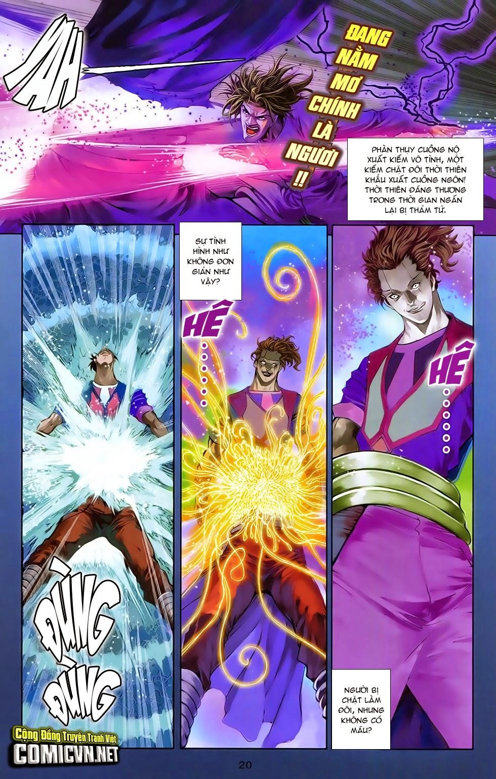 108 - Tân Thủy Hử Chapter 8.1 - 18