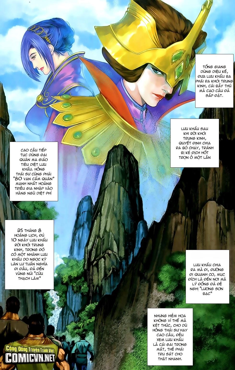 108 - Tân Thủy Hử Chapter 8.2 - 20