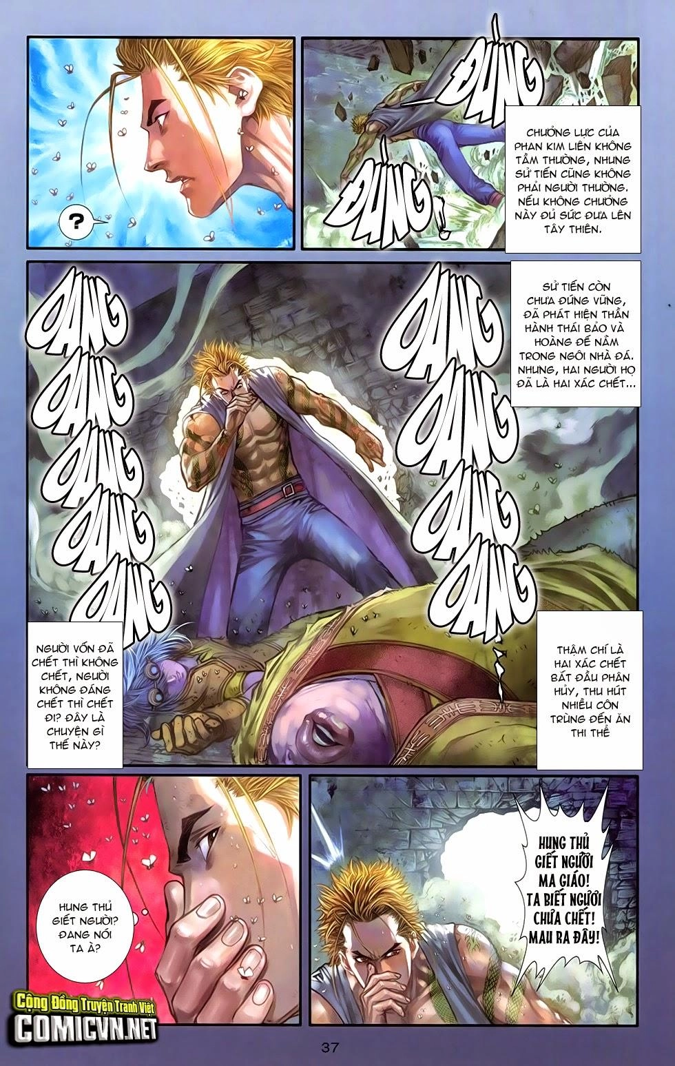 108 - Tân Thủy Hử Chapter 9.2 - 5