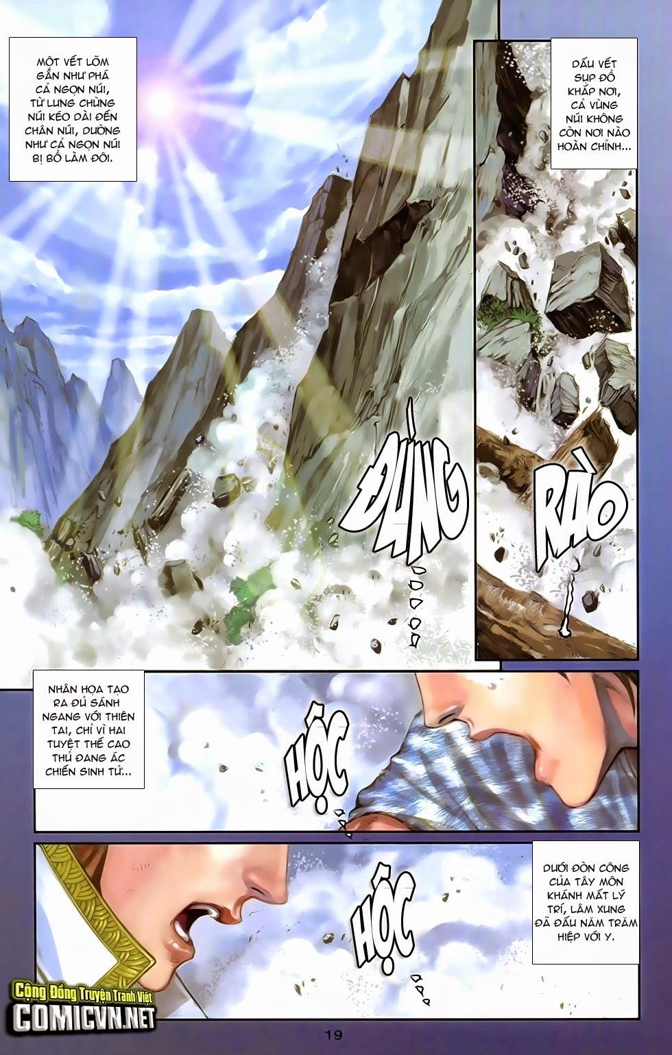 108 - Tân Thủy Hử Chapter 10.1 - 17