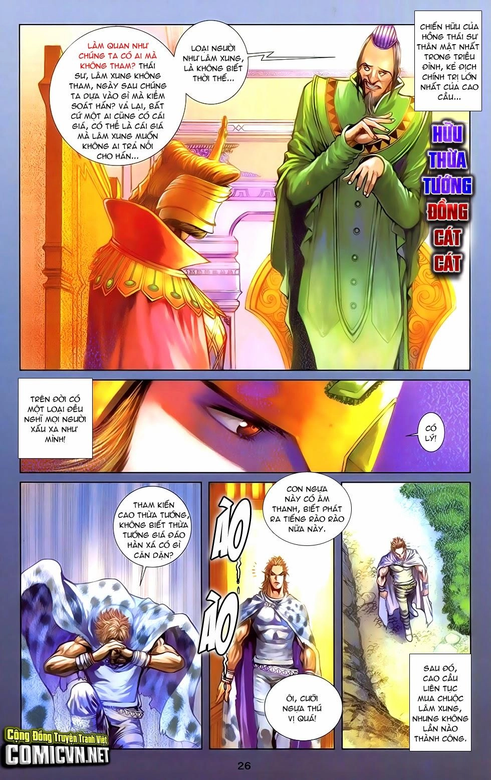 108 - Tân Thủy Hử Chapter 10.1 - 24