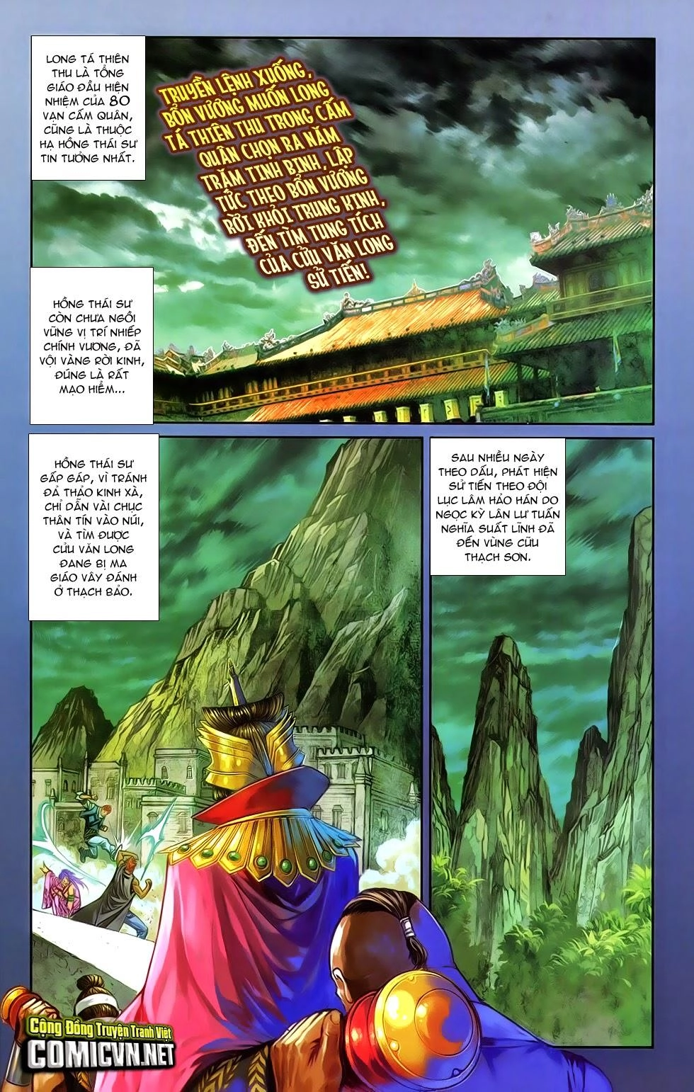 108 - Tân Thủy Hử Chapter 11.1 - 7