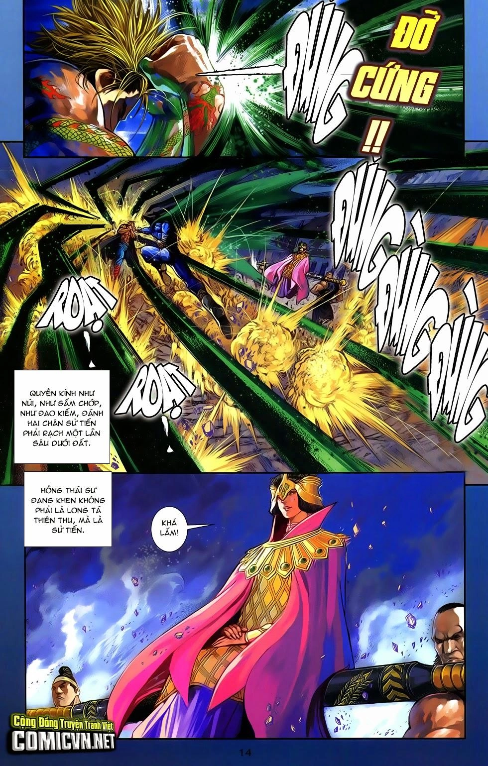 108 - Tân Thủy Hử Chapter 11.1 - 12