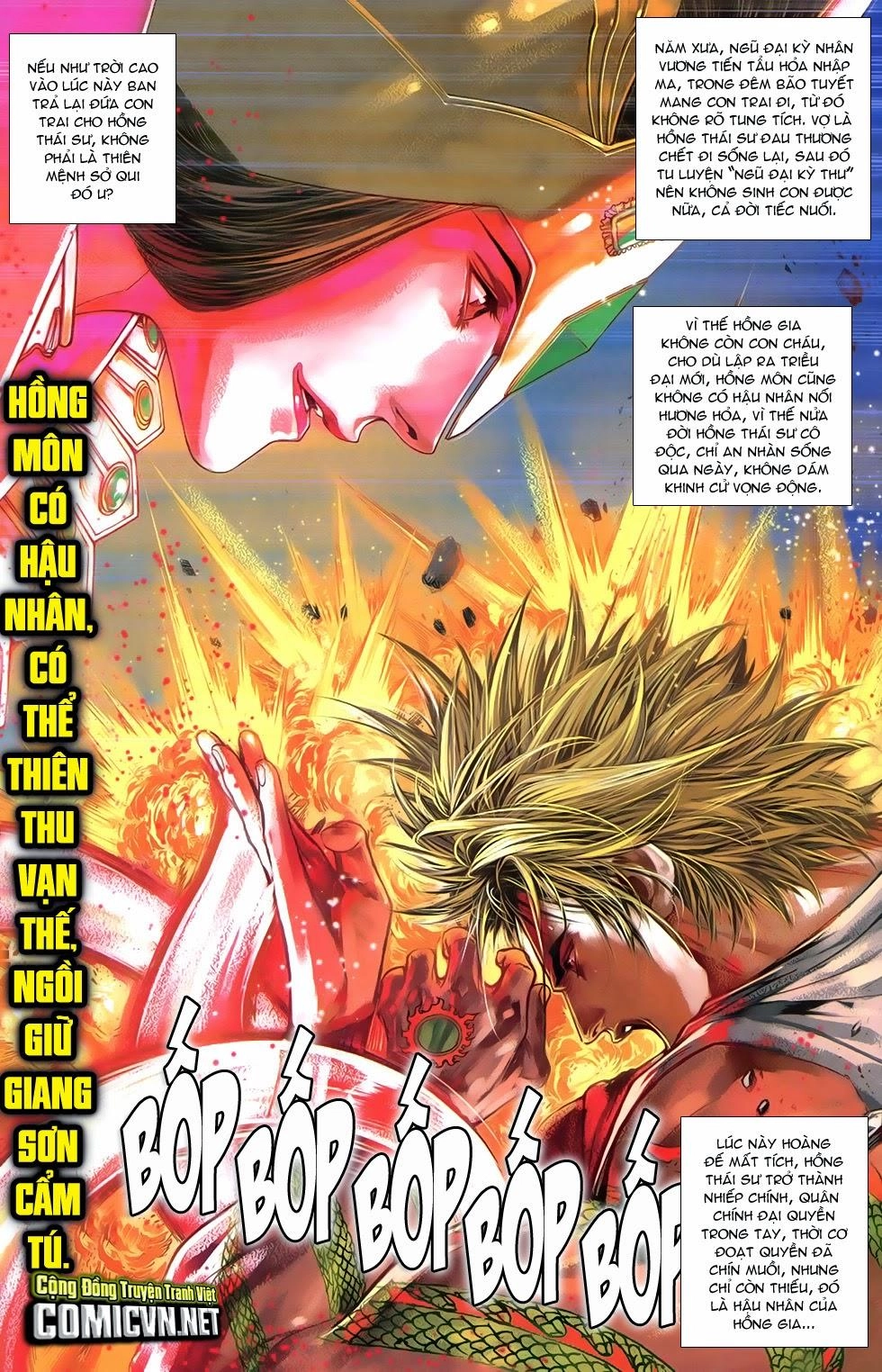 108 - Tân Thủy Hử Chapter 11.1 - 13