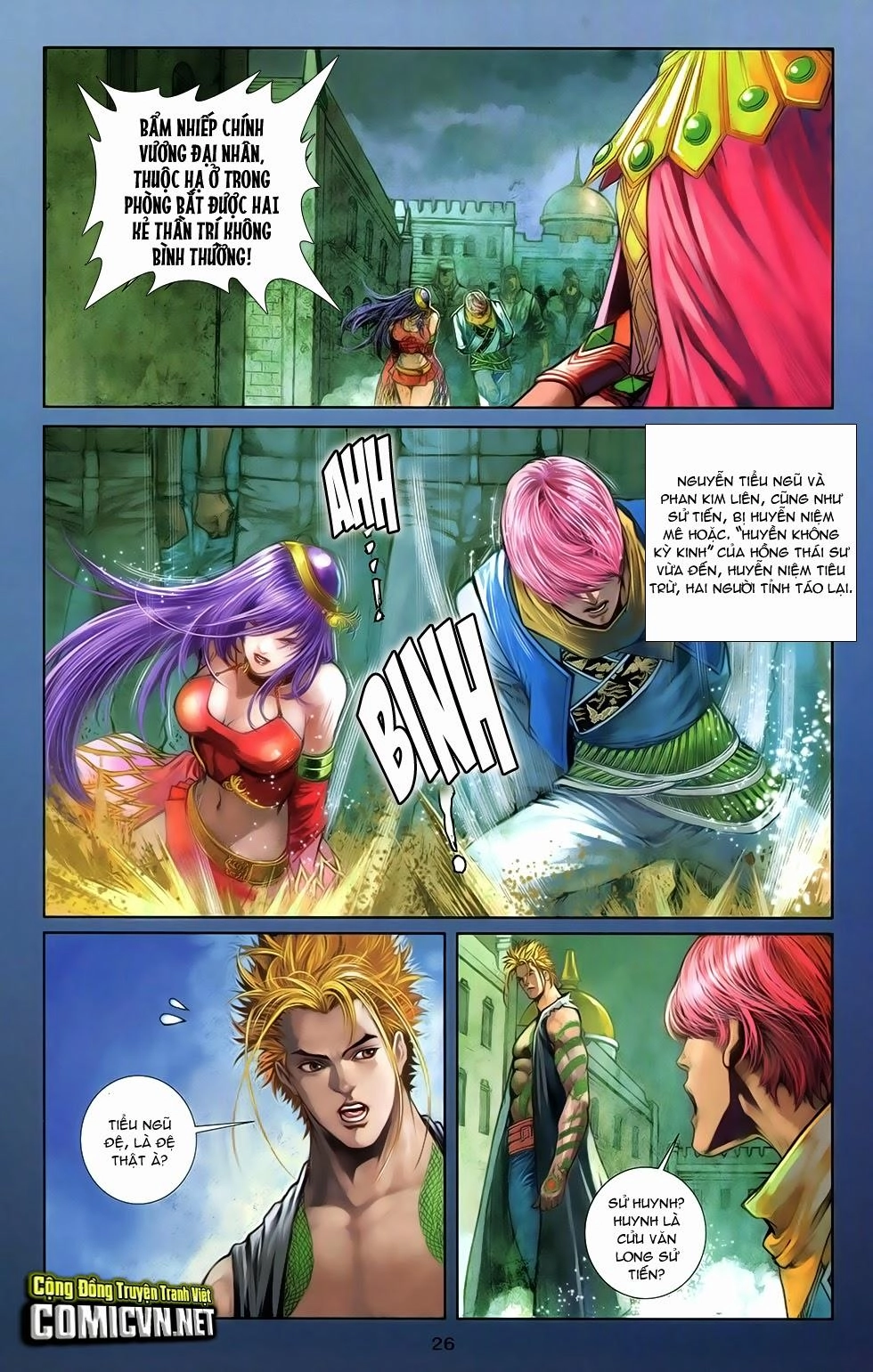 108 - Tân Thủy Hử Chapter 11.1 - 24