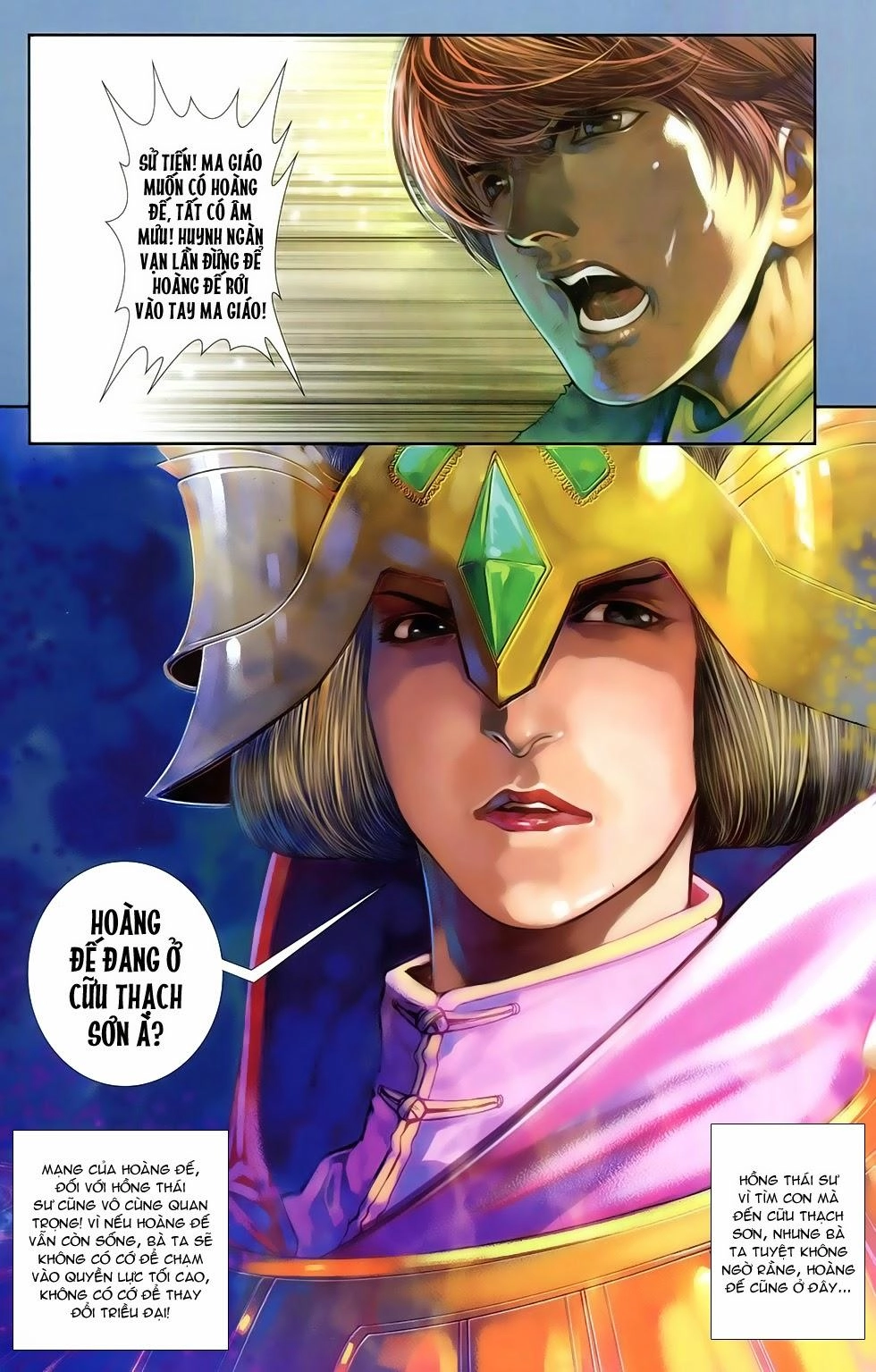 108 - Tân Thủy Hử Chapter 11.1 - 25