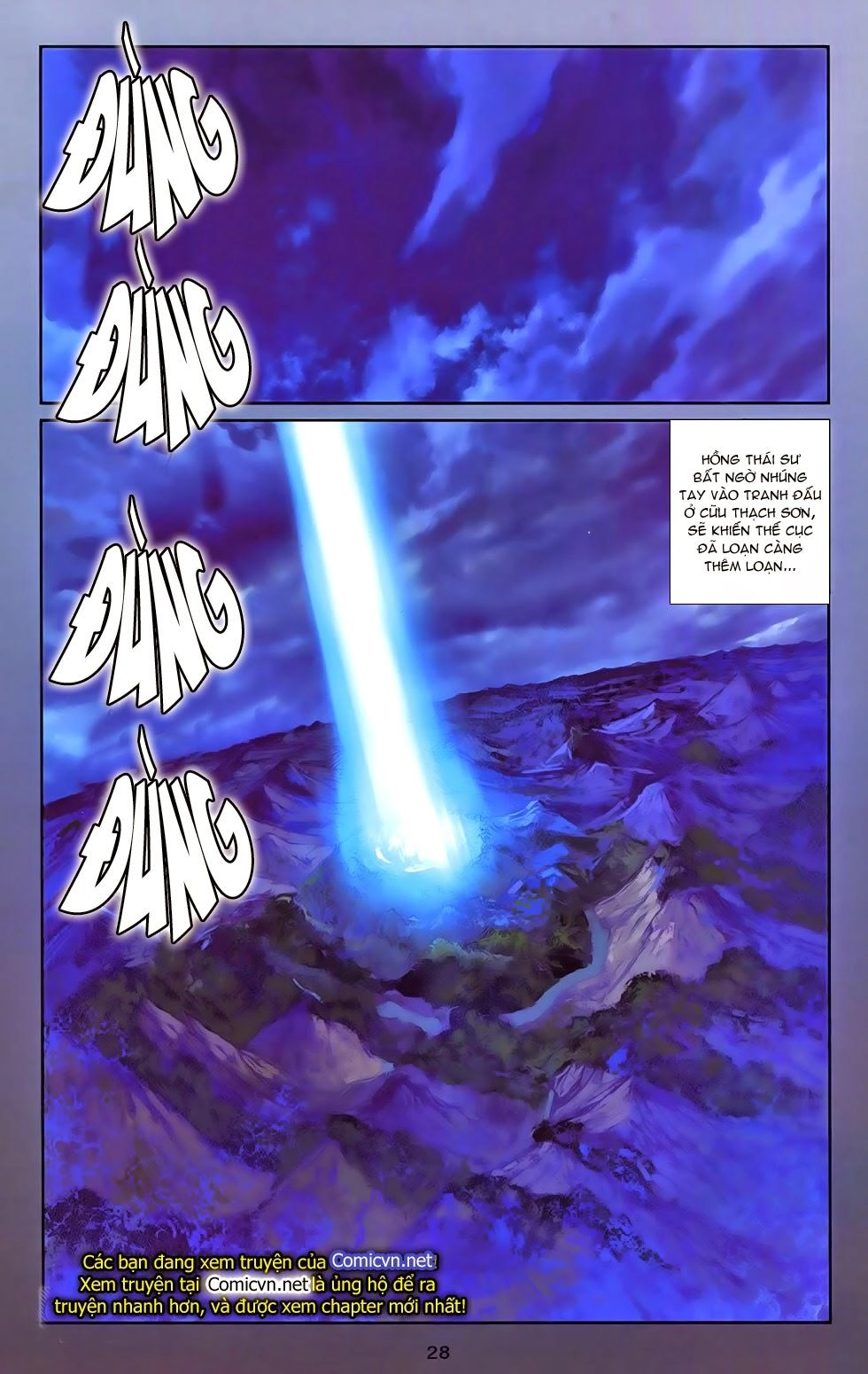 108 - Tân Thủy Hử Chapter 11.1 - 26