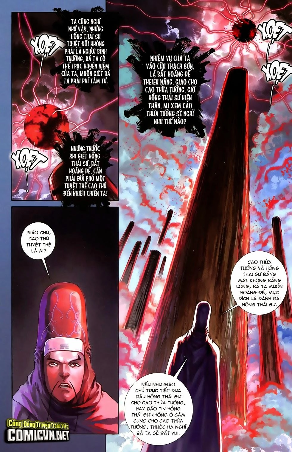 108 - Tân Thủy Hử Chapter 11.2 - 4