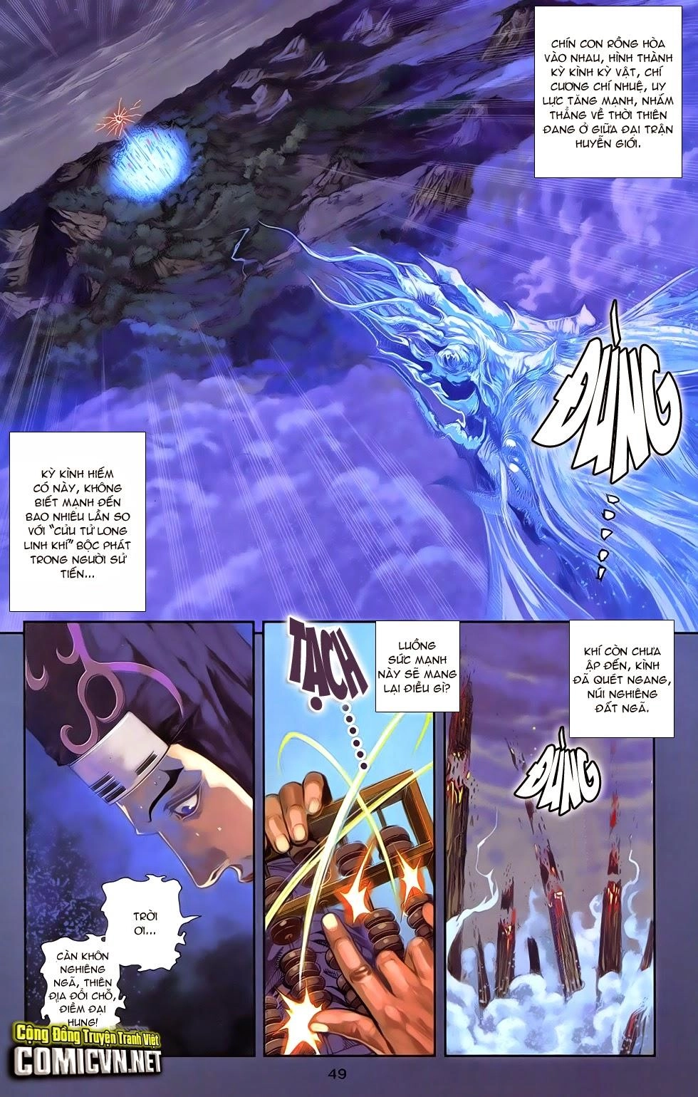 108 - Tân Thủy Hử Chapter 11.2 - 22