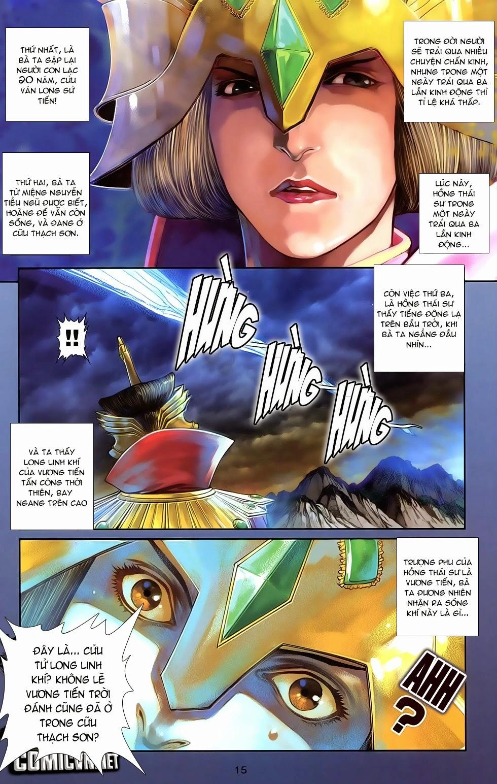 108 - Tân Thủy Hử Chapter 12.1 - 13